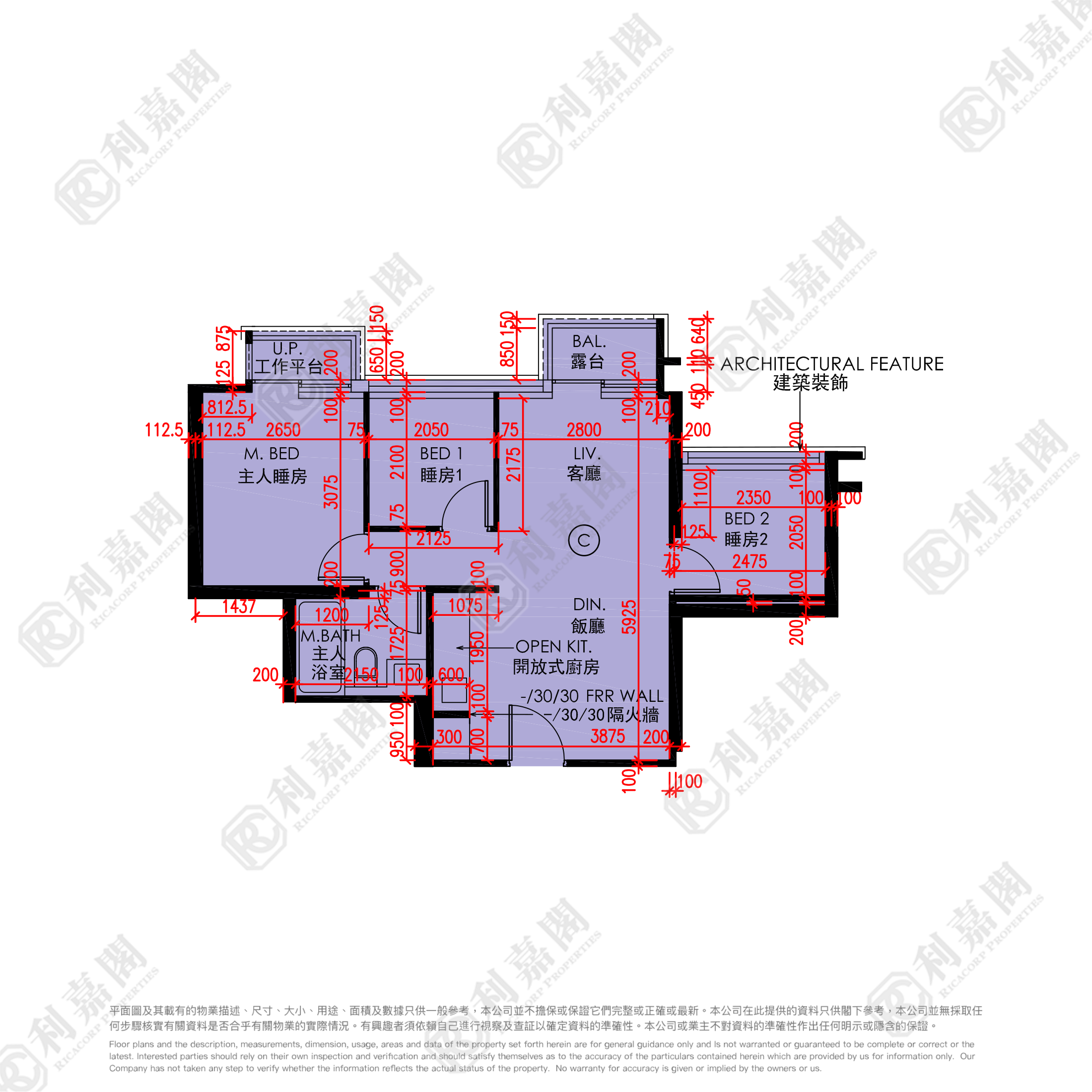 THE REGENT TOWER 11 High Floor Zone Flat C Tai Po