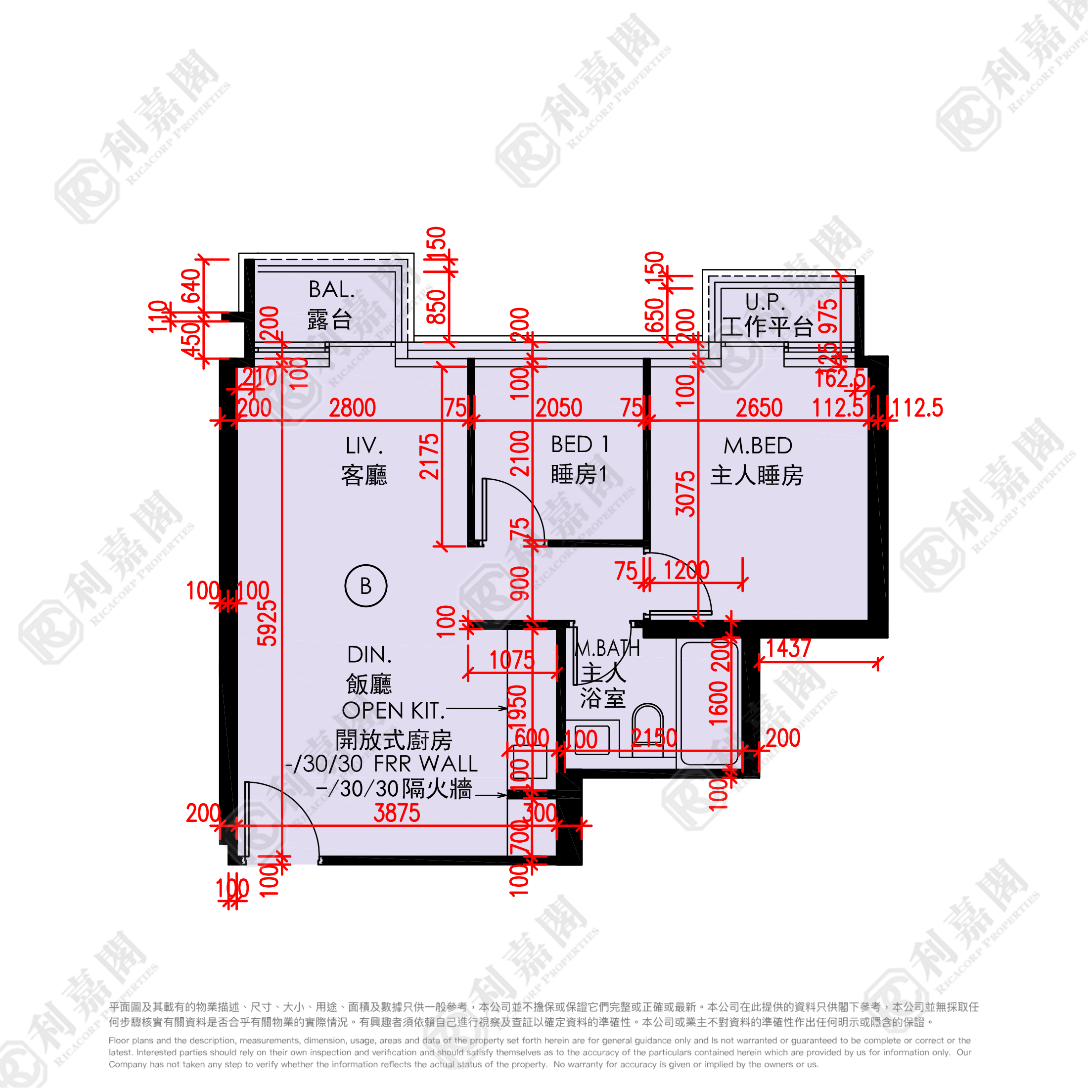 THE REGENT TOWER 12 High Floor Zone Flat B Tai Po