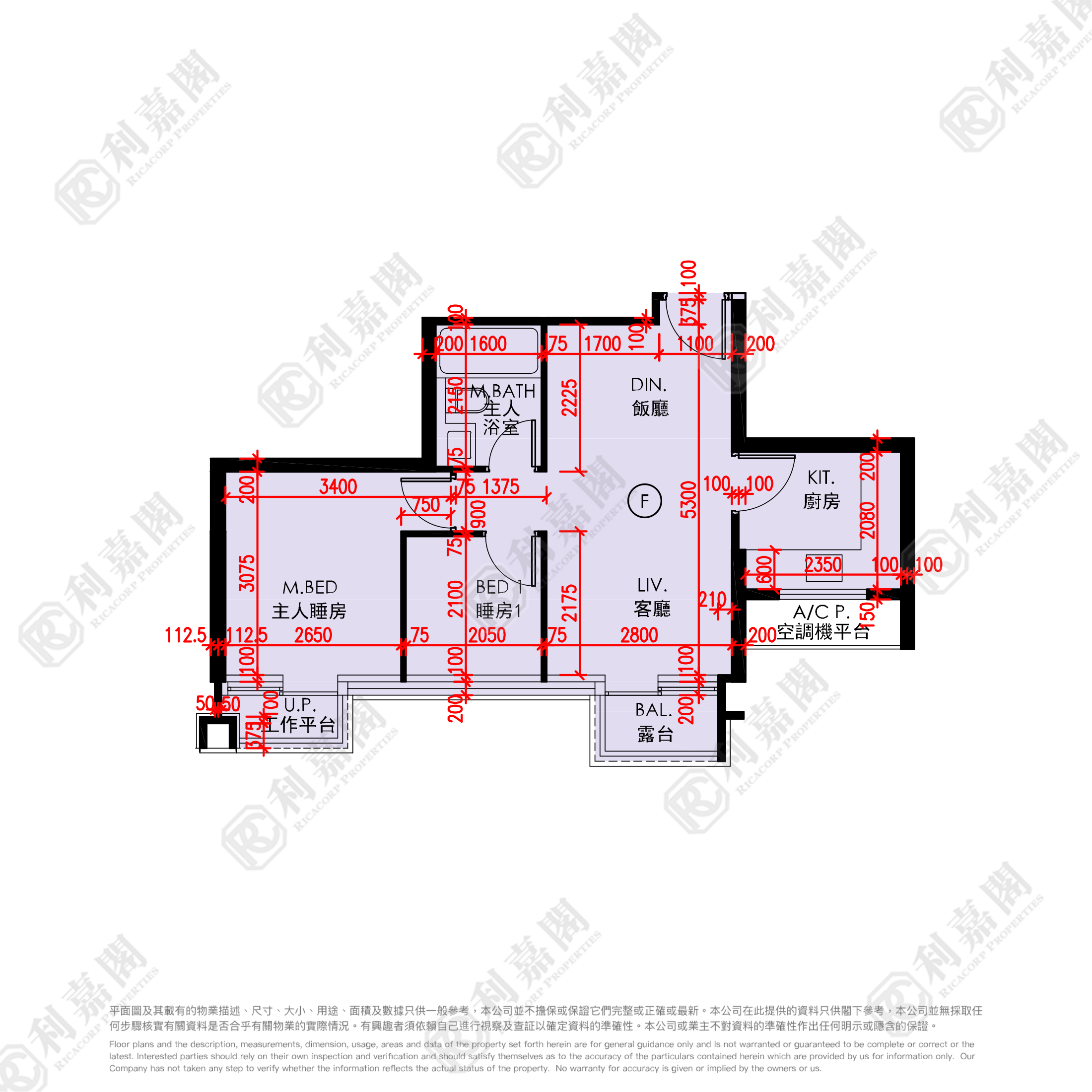 THE REGENT TOWER 13 High Floor Zone Flat F Tai Po