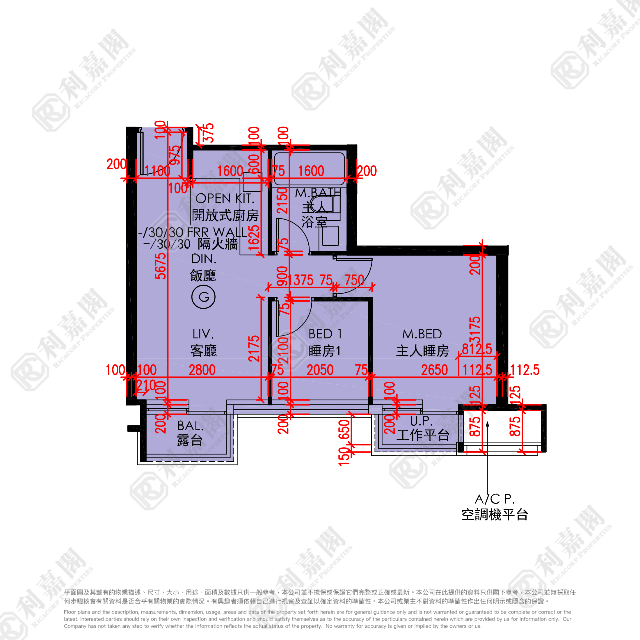 天鑽 15座 中層 G室 大埔