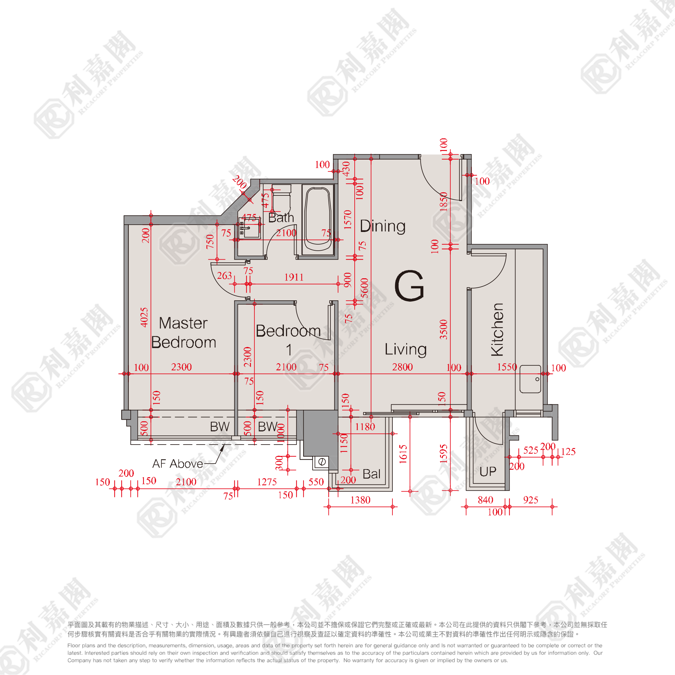 溱柏 2座 低層 G室 元朗