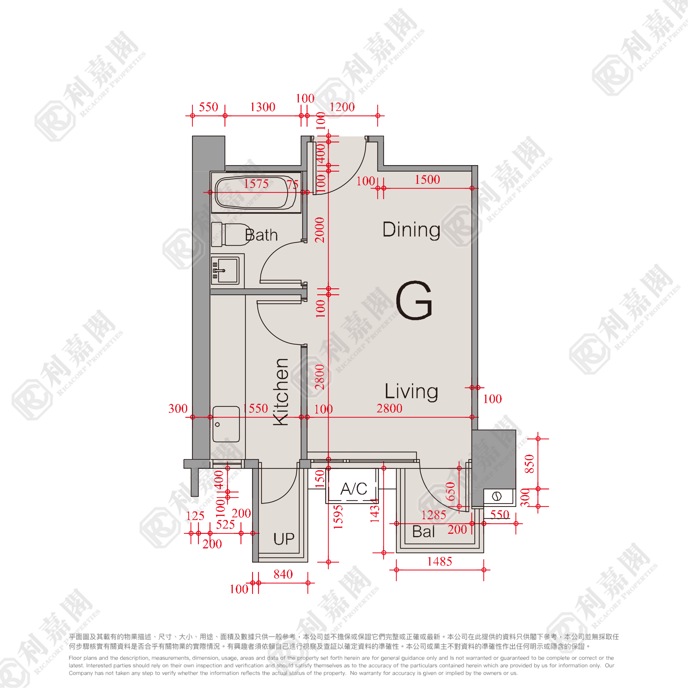 溱柏 10座 低层 G室 元朗