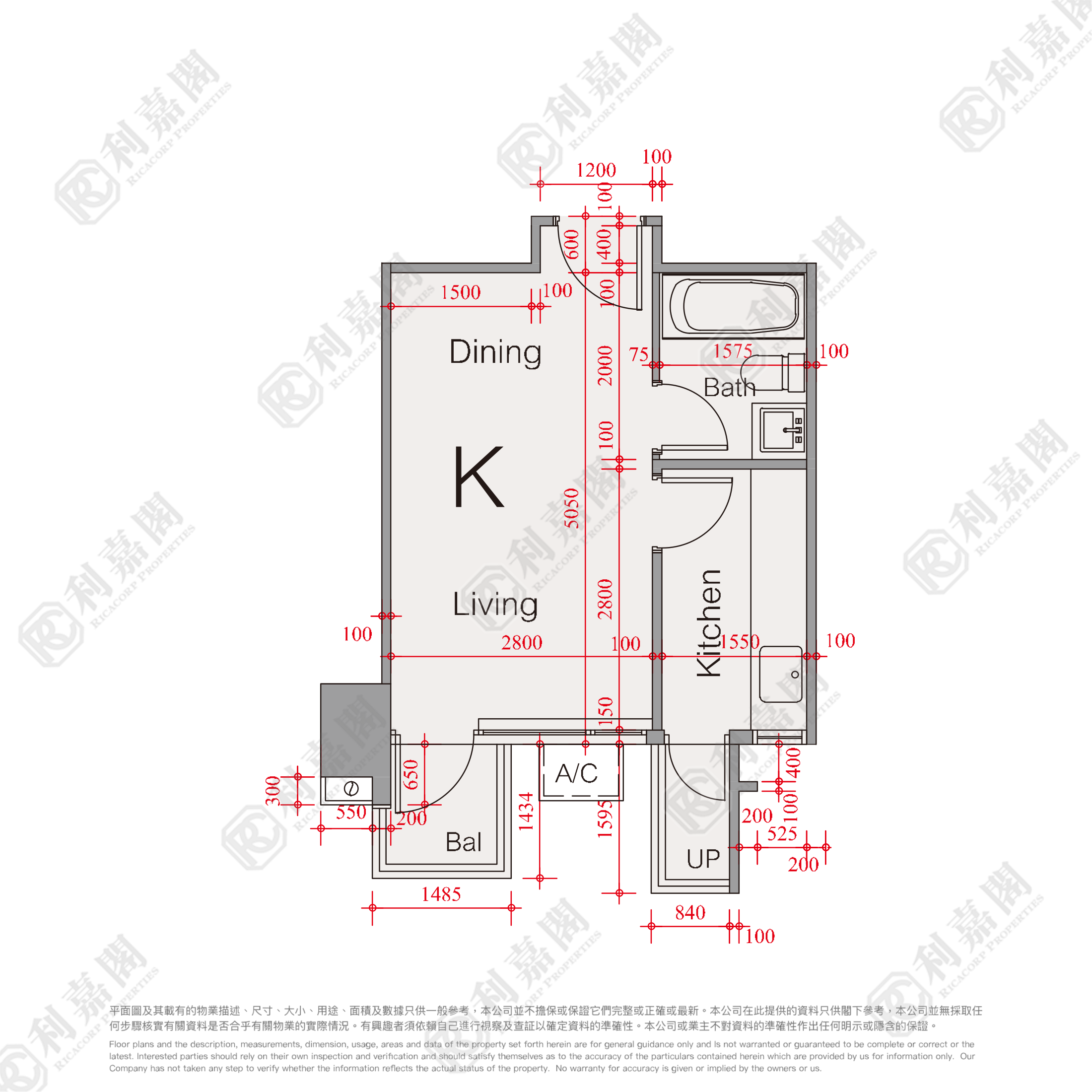 溱柏 10座 低层 K室 元朗