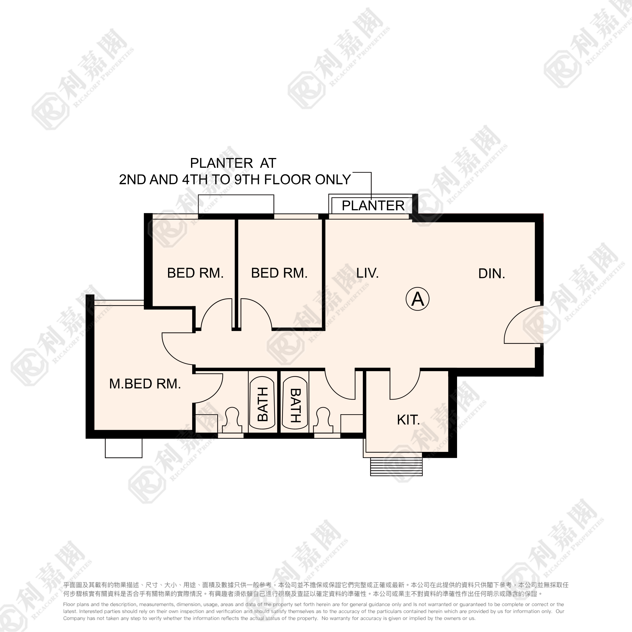 PARC OASIS TOWER 20 (45 TAT CHEE AVE) Medium Floor Zone Flat A Ho Man Tin/Kings Park/Kowloon Tong/Yau Yat Tsuen