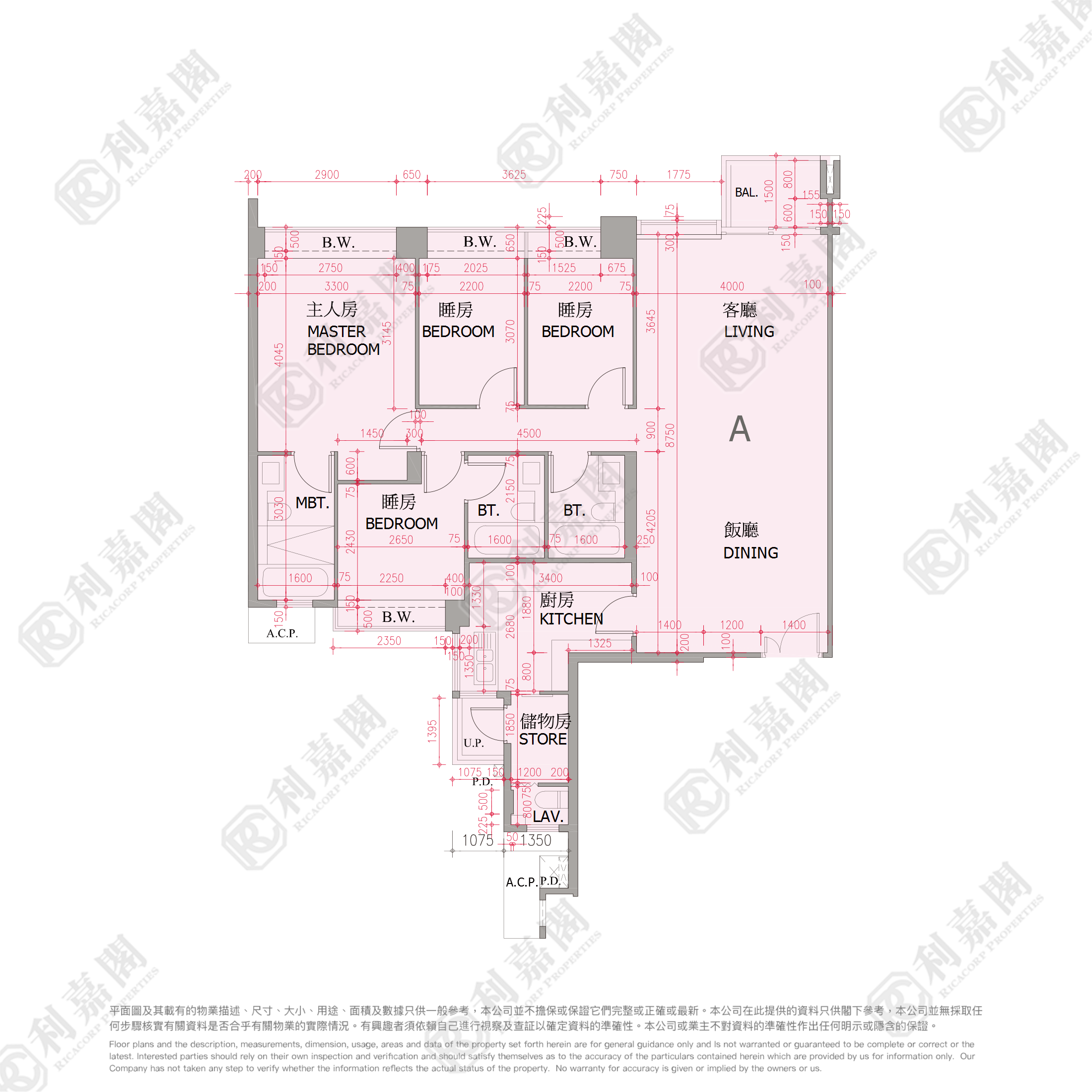 MAYFAIR BY THE SEA I - Tower 18 Medium Floor Zone Flat A Tai Po
