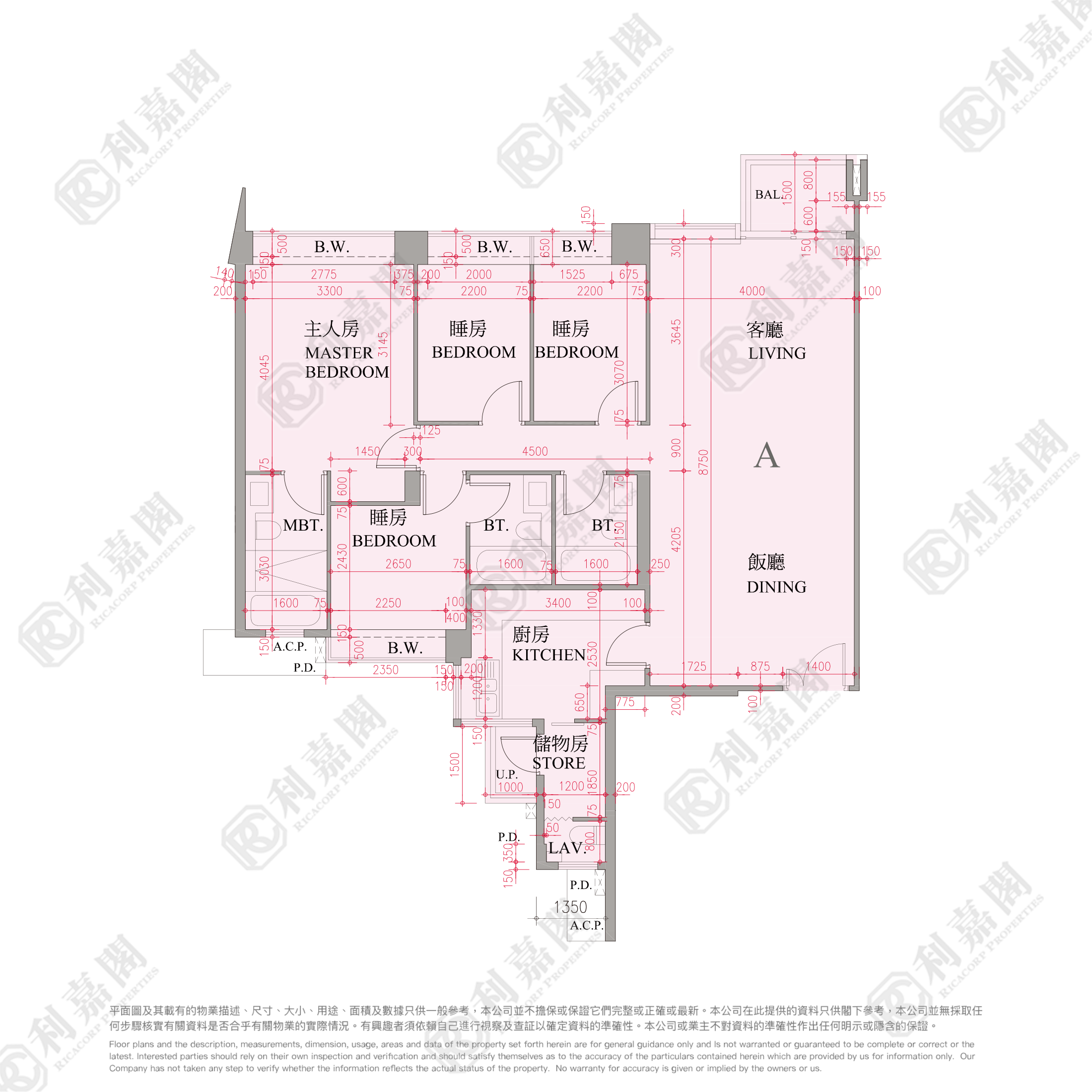 逸瓏灣 I 大廈19座 高層 A室 大埔