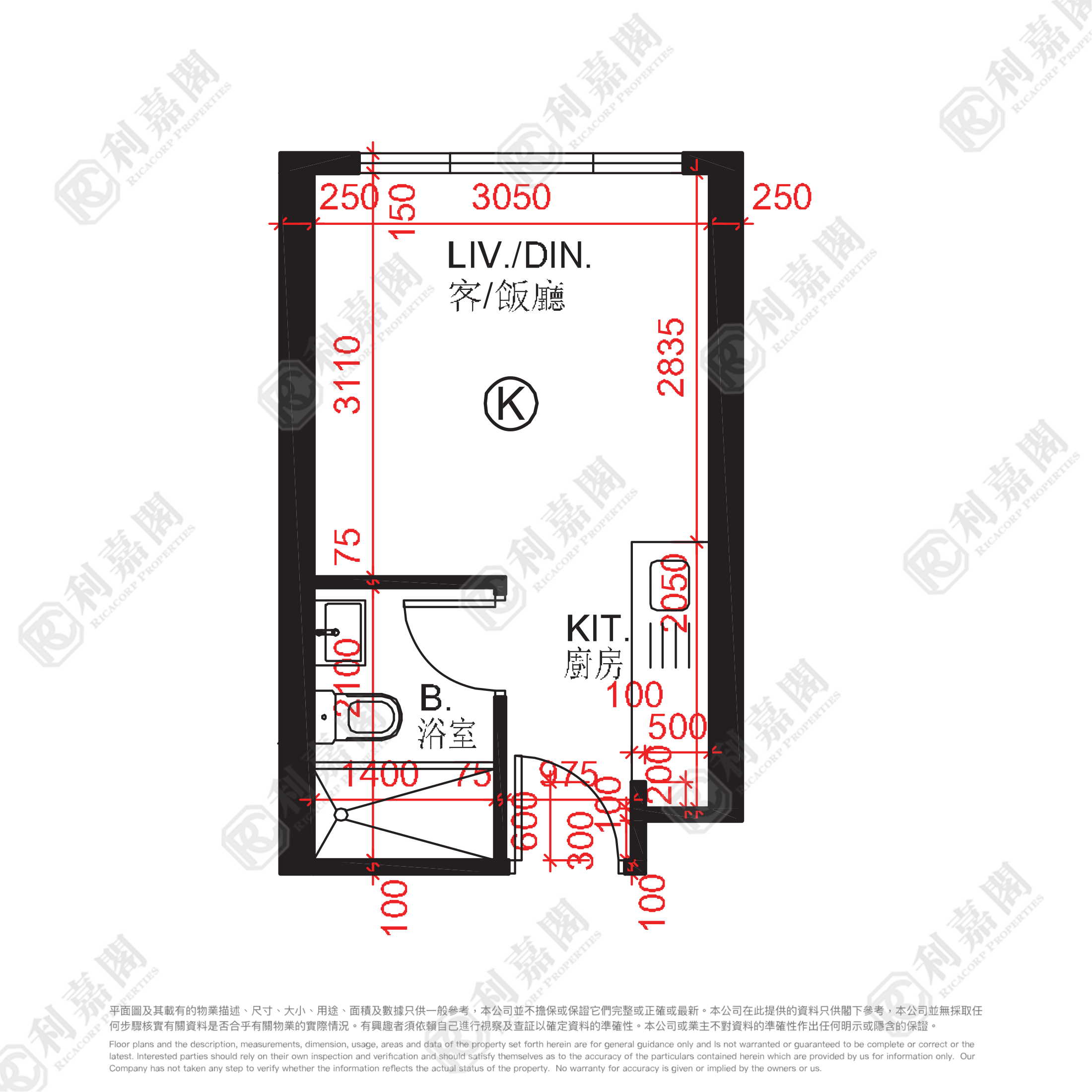 环海．东岸 中层 K室 土瓜湾/九龙城/新启德/新蒲岗