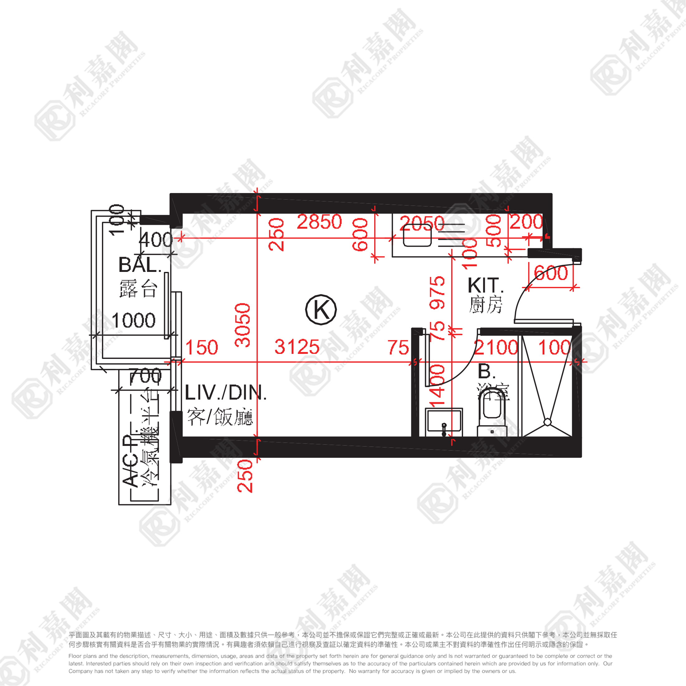 UPPER EAST High Floor Zone Flat K To Kwa Wan/Kowloon City/Kai Tak/San Po Kong