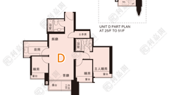 日出康城 1期 首都 威士拿 (6座-右翼) 高層 RD室 將軍澳