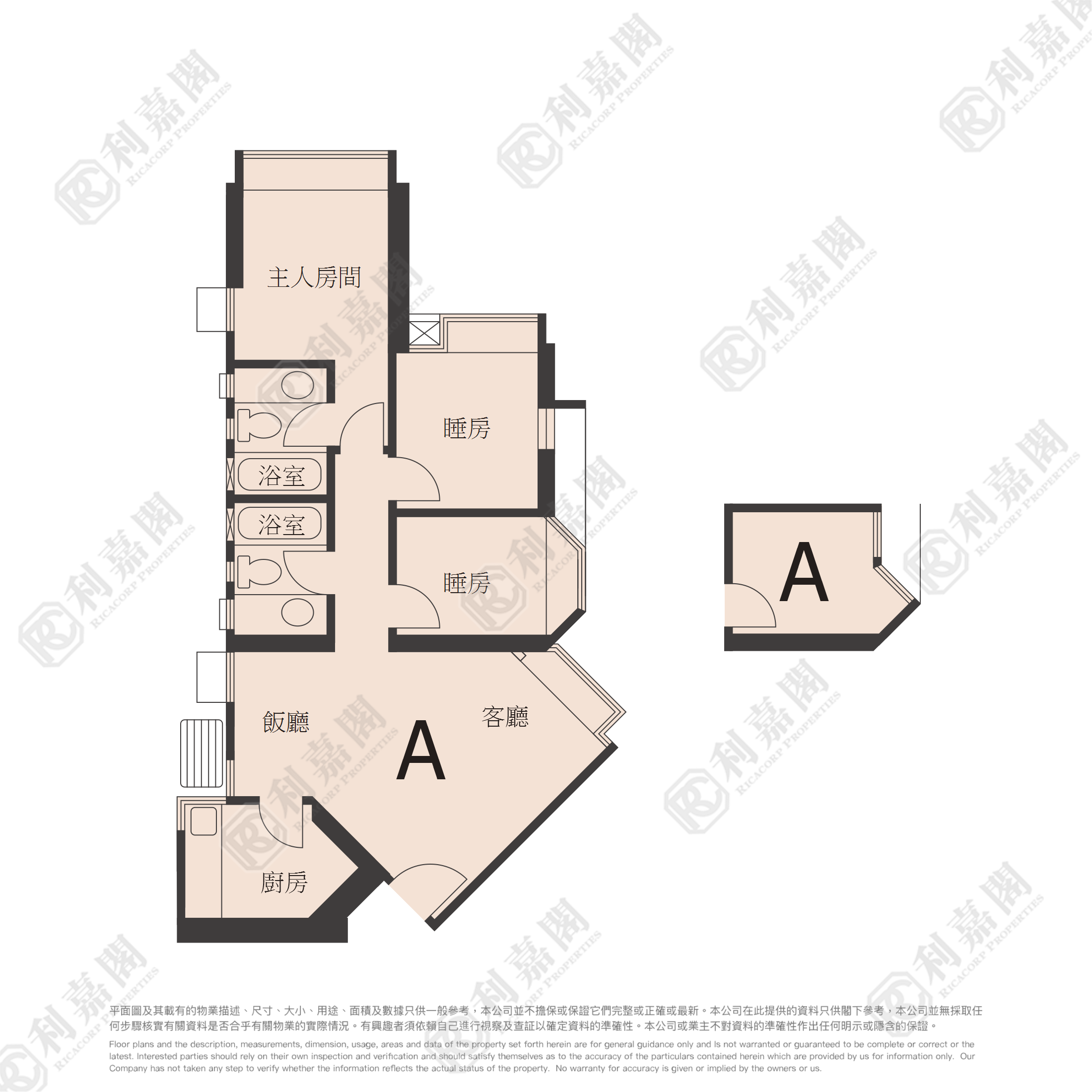 嘉湖山莊 5期 麗湖居 4座 中層 A室 天水圍