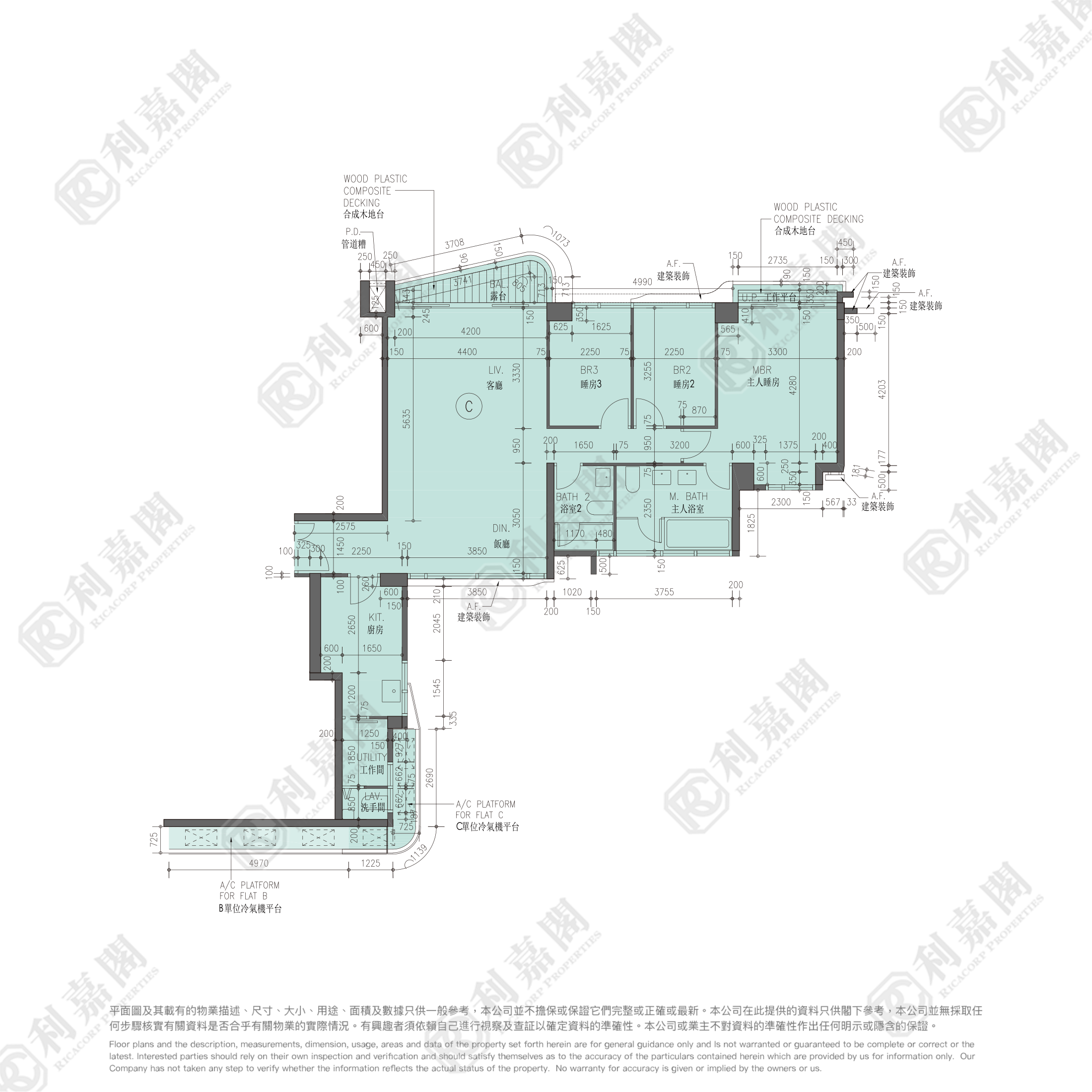 峻源 2座 中層 C室 馬鞍山