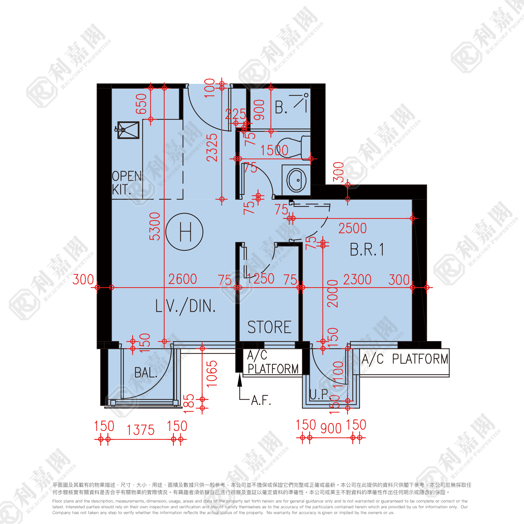 MOUNT REGENCY PHASE 1 - Tower 1b Tuen Mun