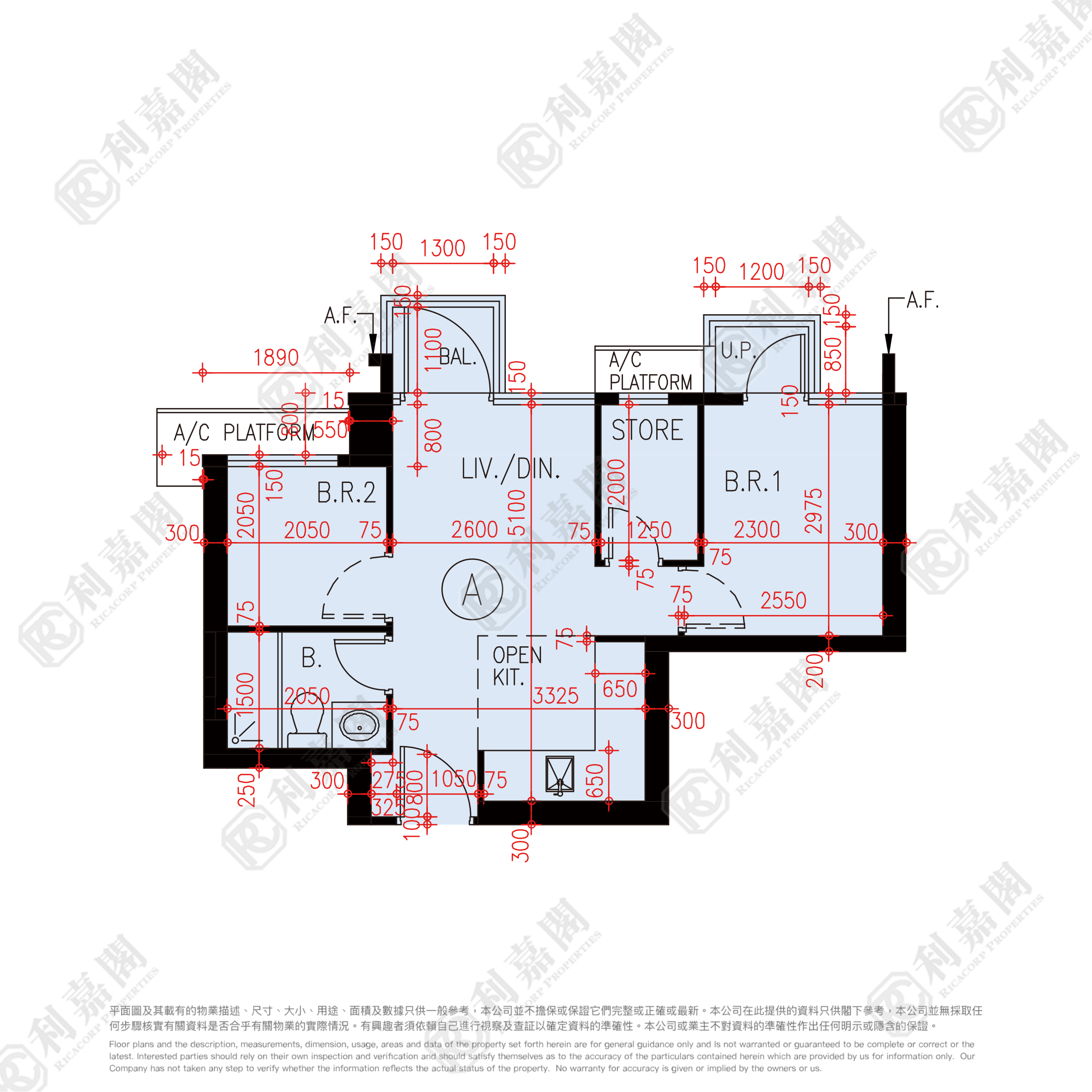 MOUNT REGENCY PHASE 1 - Tower 1b High Floor Zone Flat A Tuen Mun