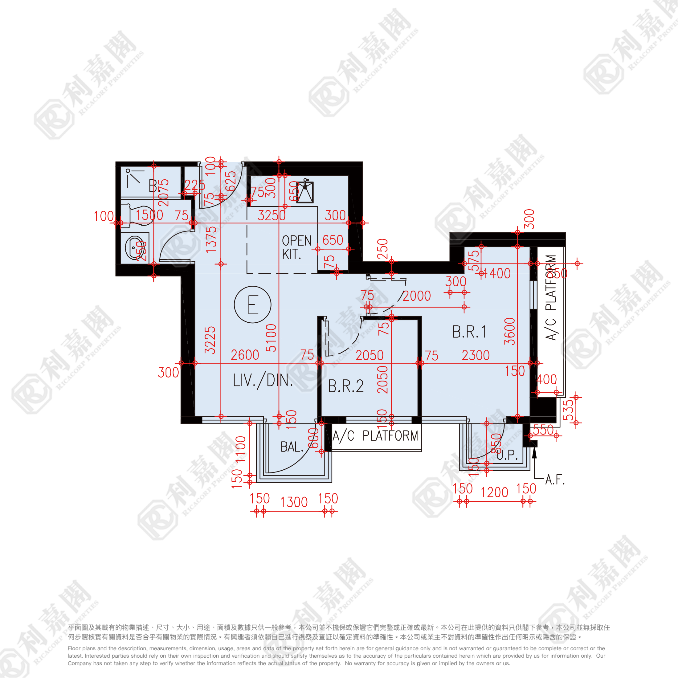 御半山 1期 1B座 中层 E室 屯门