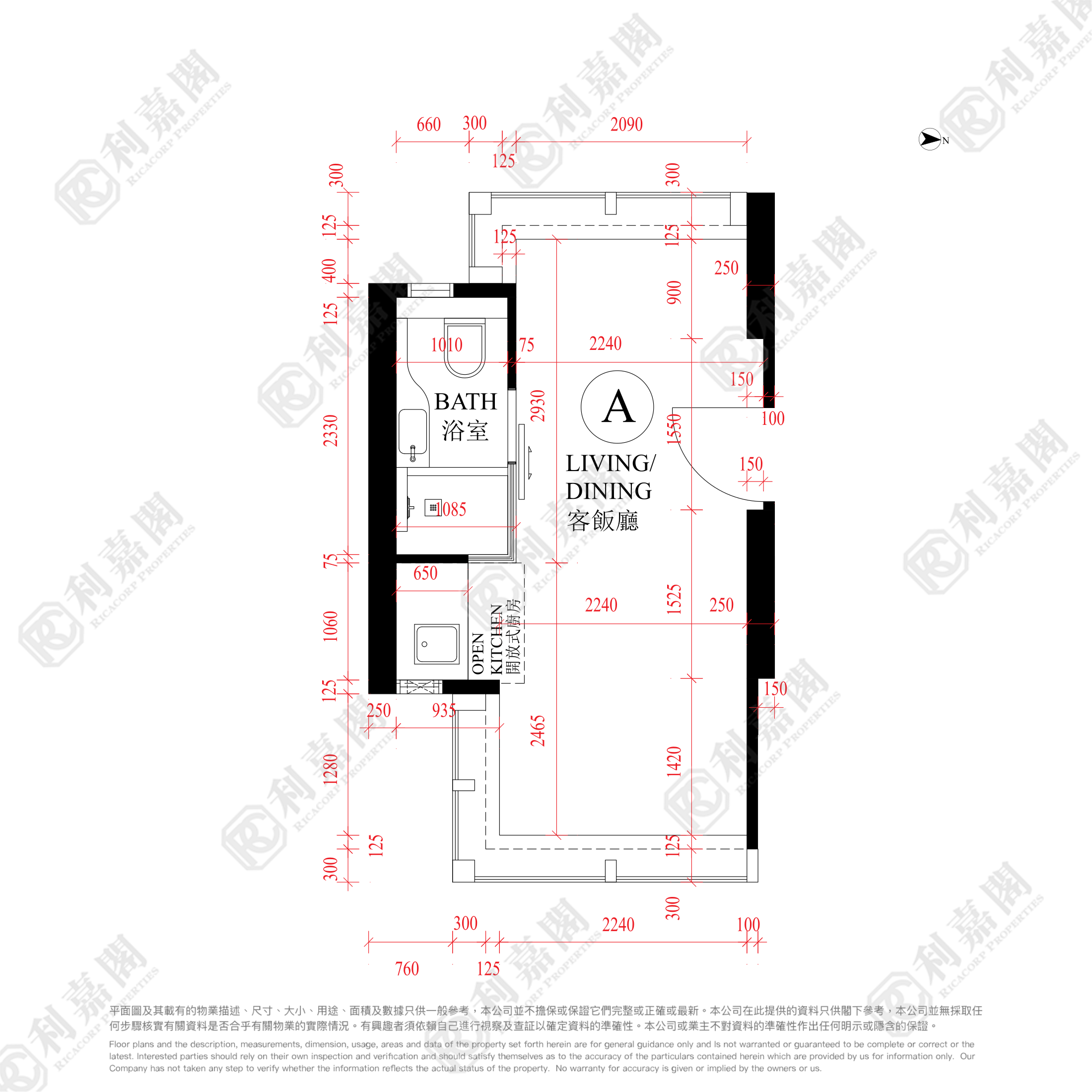 THE PASEO Medium Floor Zone Flat A Kowloon Station/Tsim Sha Tsui/Jordan