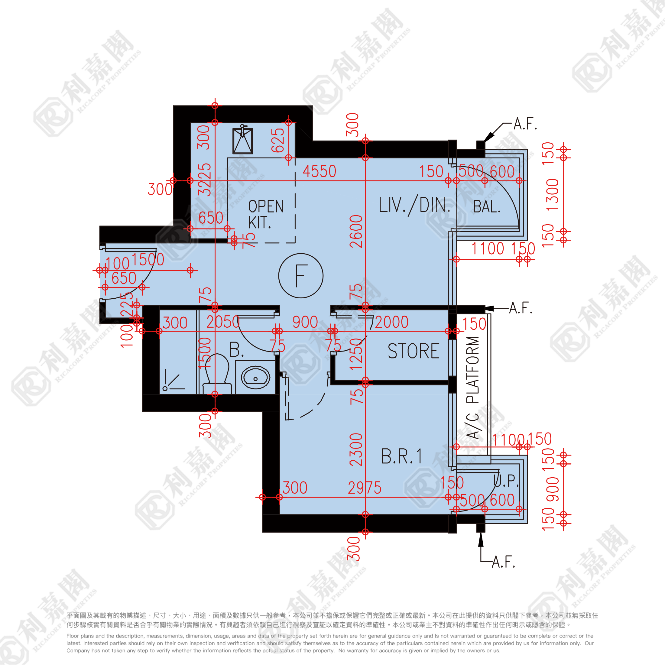 御半山 2期 2B座 屯门
