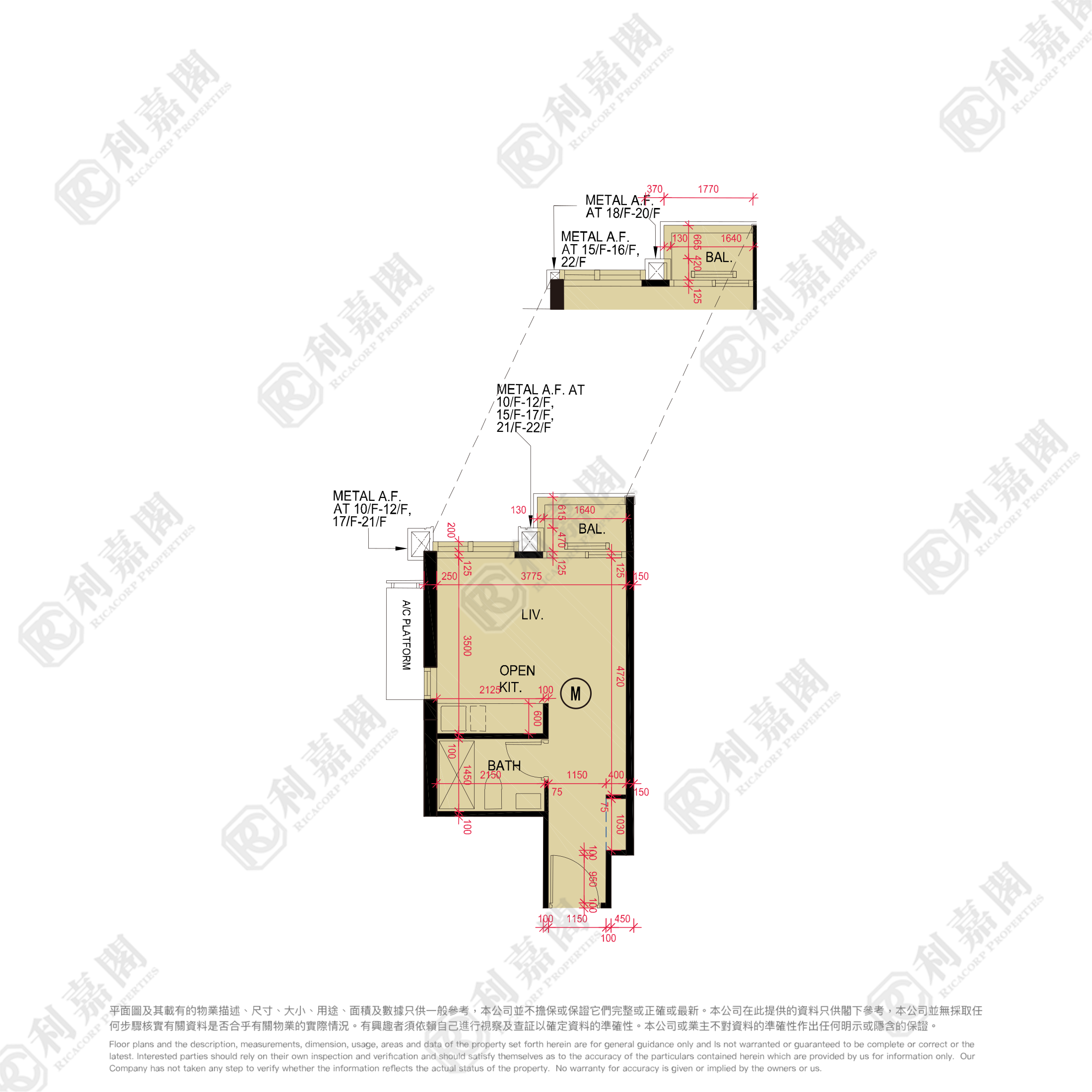 THE CAMPTON 中層 M室 西九龍