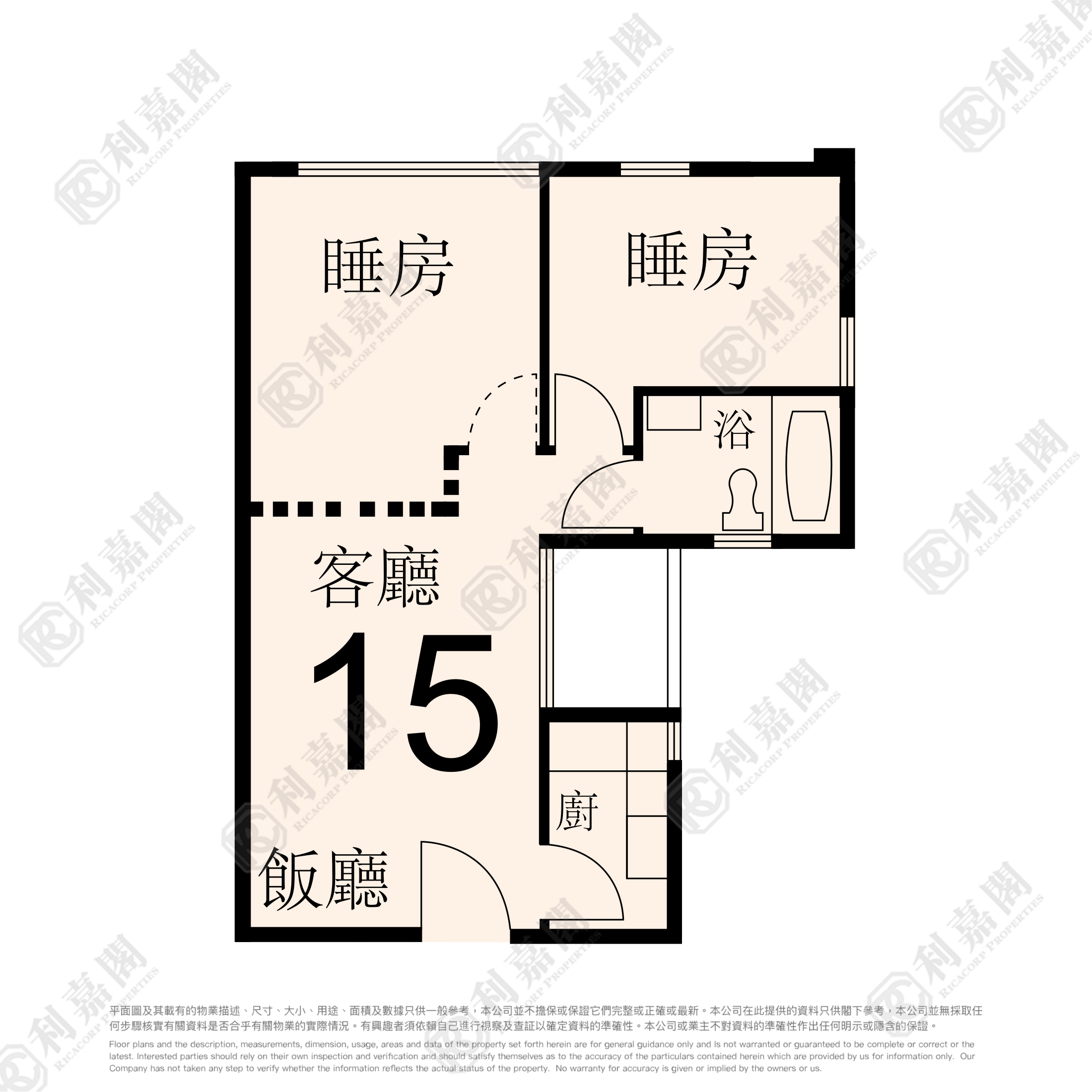 德福花園 U座 九龍灣/牛池灣/鑽石山/黃大仙