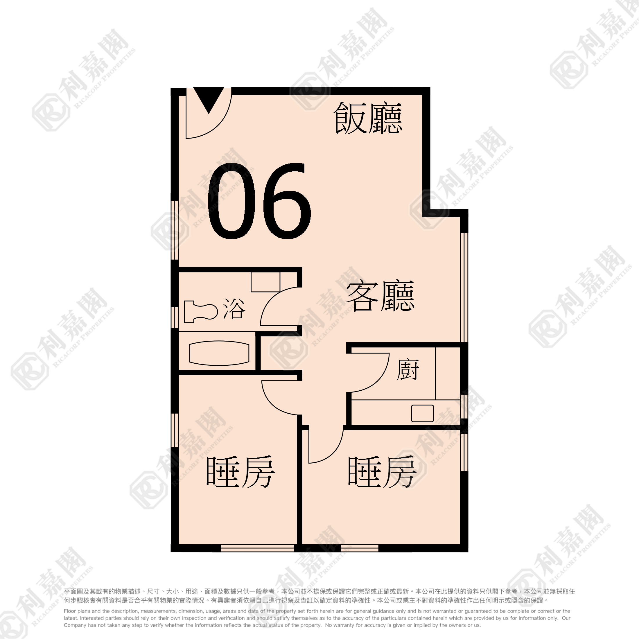 TELFORD GARDENS BLOCK A High Floor Zone Flat 06 Kowloon Bay/Ngau Chi Wan/Diamond Hill/Wong Tai Sin