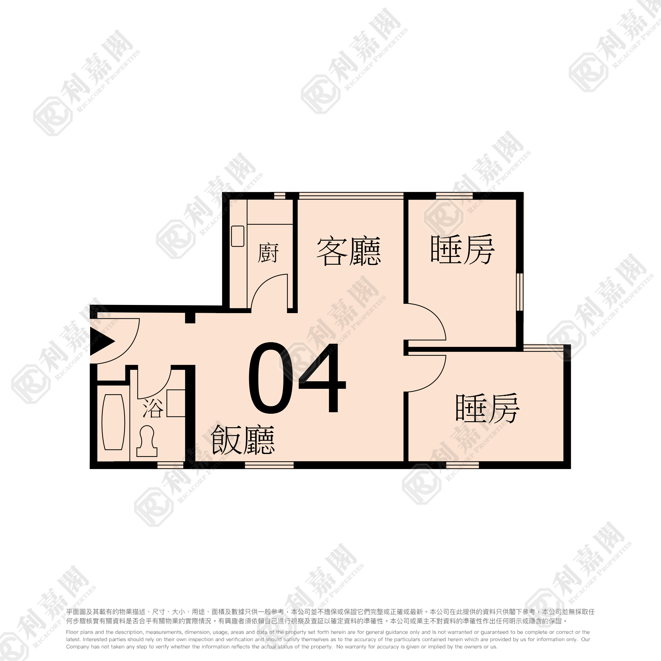 德福花園 D座 高層 04室 九龍灣/牛池灣/鑽石山/黃大仙