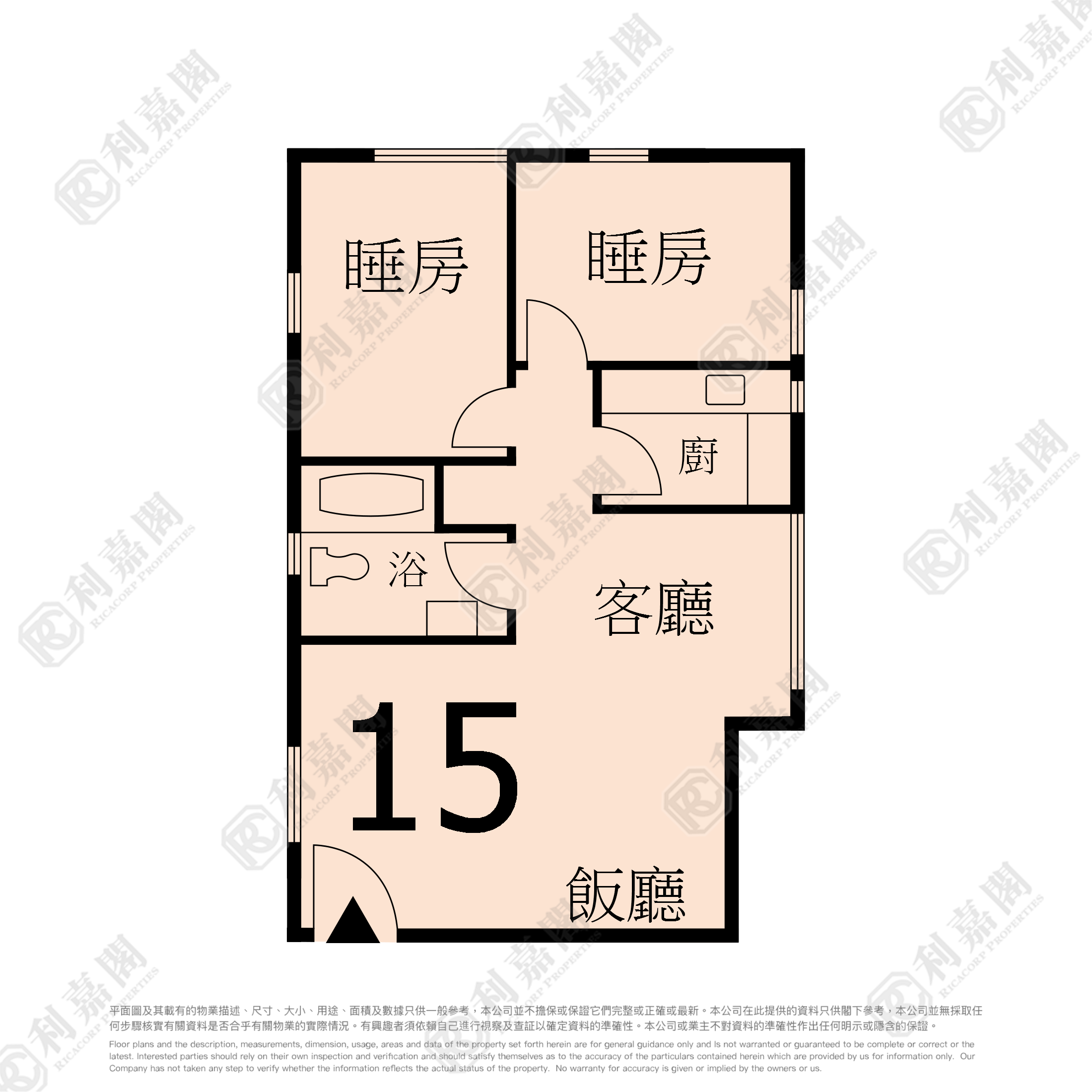 TELFORD GARDENS BLOCK I High Floor Zone Flat 15 Kowloon Bay/Ngau Chi Wan/Diamond Hill/Wong Tai Sin