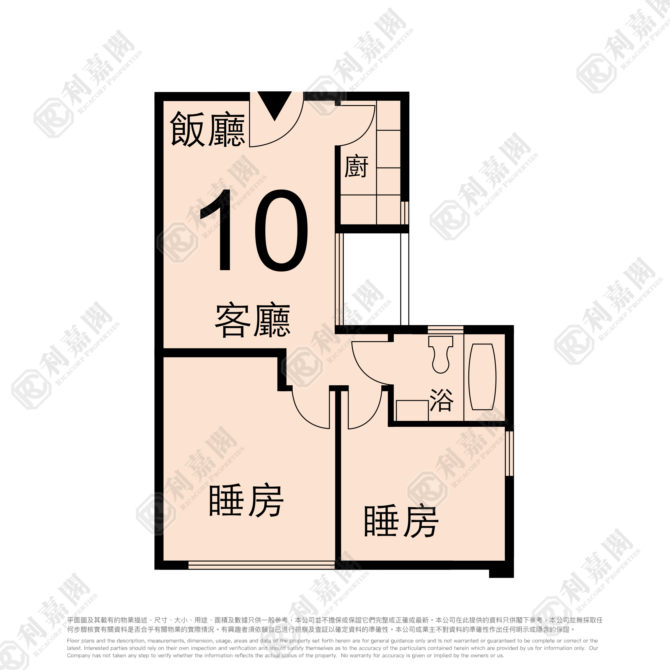 TELFORD GARDENS BLOCK N High Floor Zone Kowloon Bay/Ngau Chi Wan/Diamond Hill/Wong Tai Sin