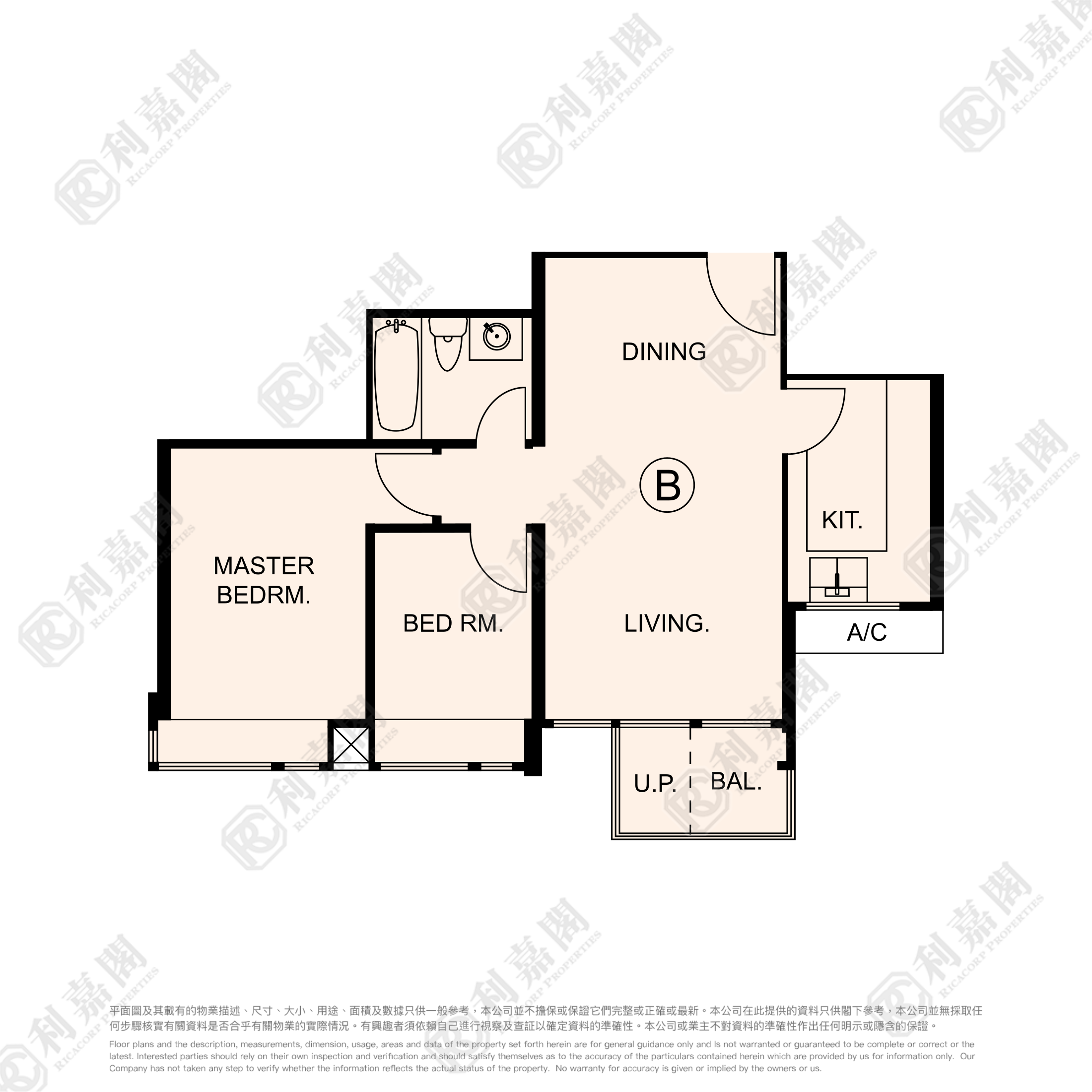 晋名峰 B座 低层 B室 沙田/火炭/九肚山