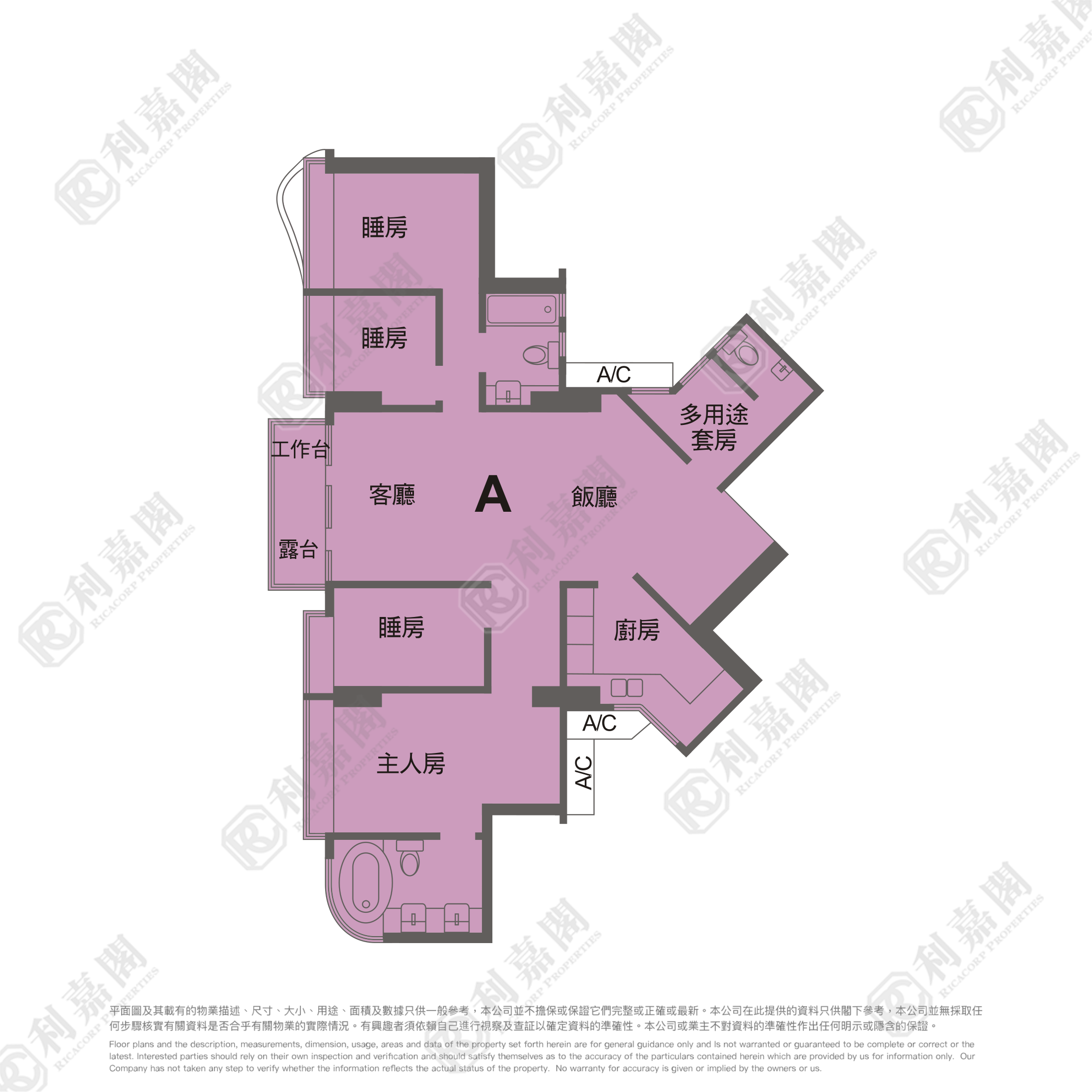 SHINING HEIGHTS Very High Floor Zone Flat A Olympic Station/Nam Cheong
