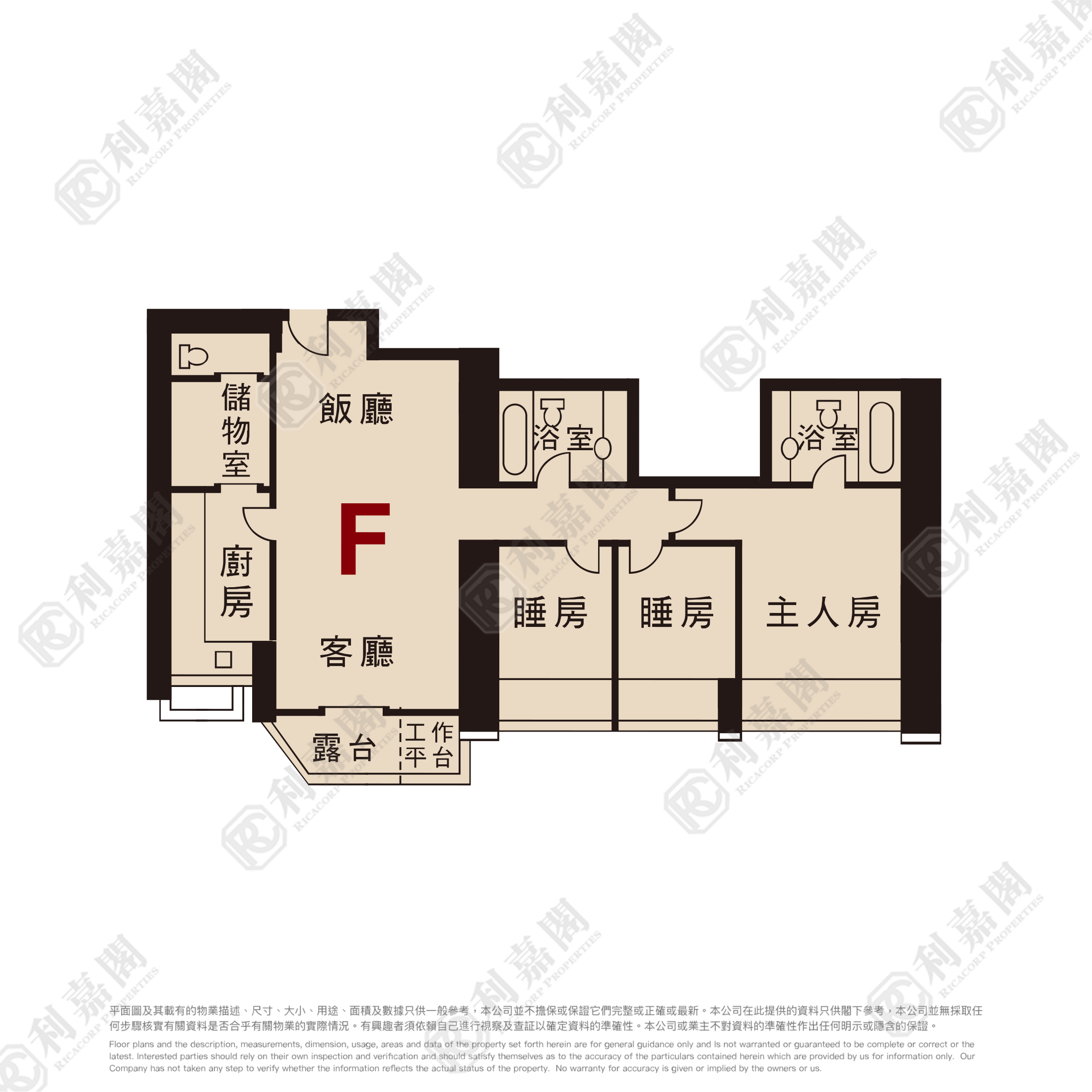 星匯居 2座 中層 F室 西九龍