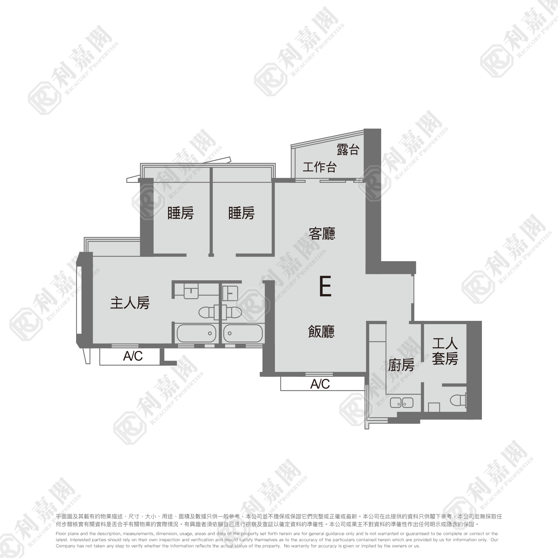 亮賢居 中層 E室 奧運站/南昌
