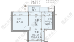 VIBE CENTRO Tower 1a Medium Floor Zone Flat E To Kwa Wan/Kowloon City/Kai Tak/San Po Kong
