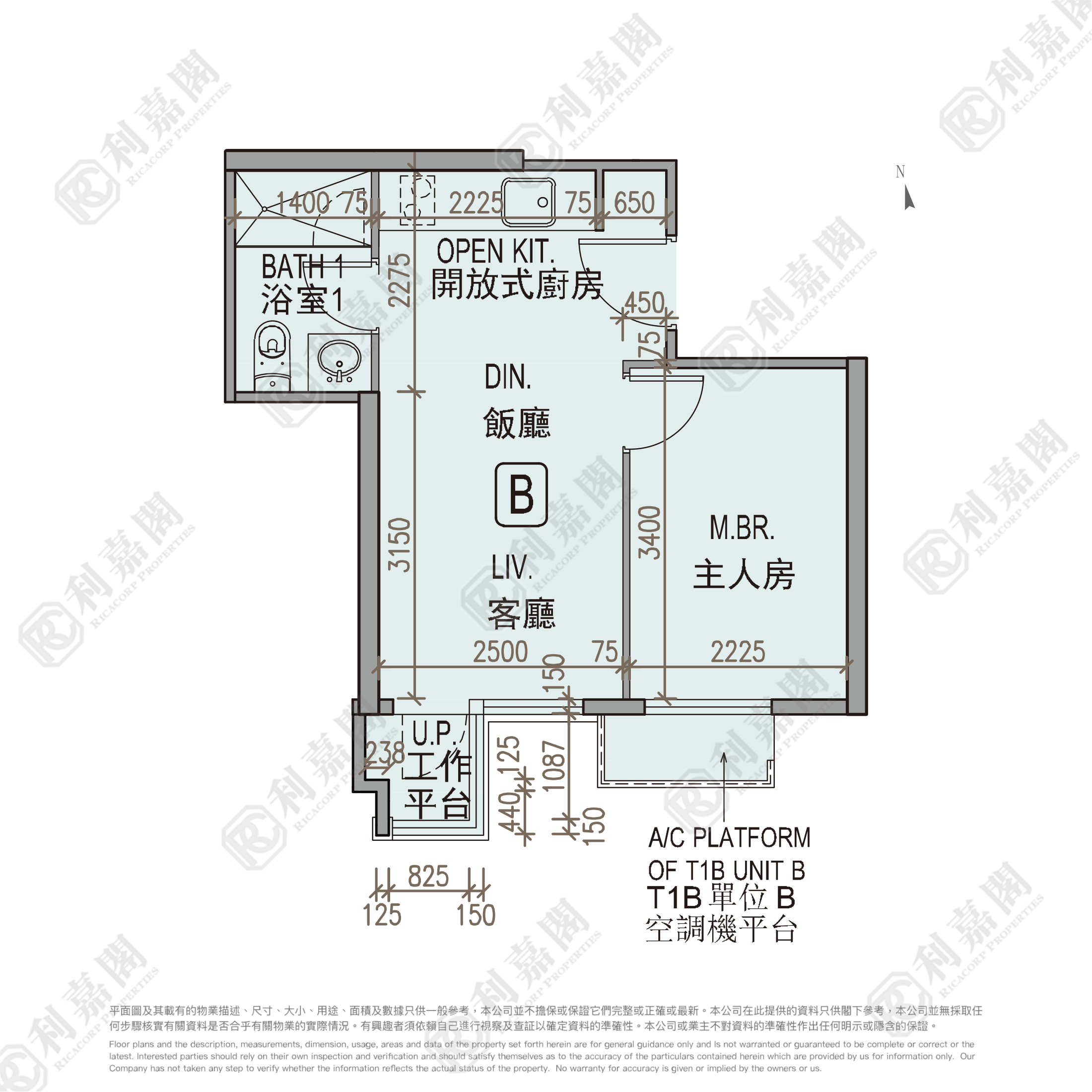 龙誉 1B座 极高层 B室 土瓜湾/九龙城/新启德/新蒲岗
