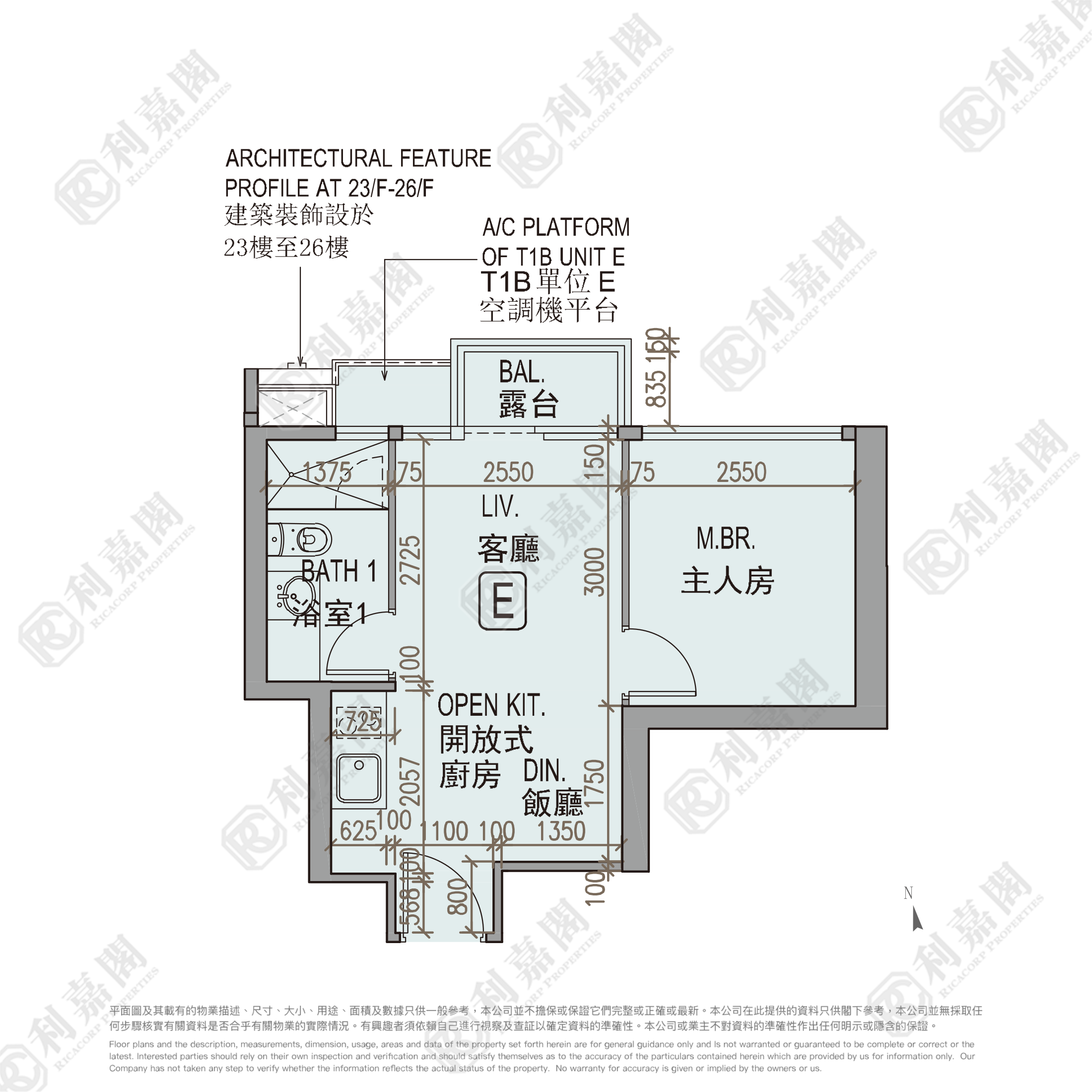 龍譽 1B座 高層 E室 土瓜灣/九龍城/新啟德/新蒲崗