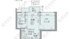 VIBE CENTRO Tower 1b Low Floor Zone Flat E To Kwa Wan/Kowloon City/Kai Tak/San Po Kong
