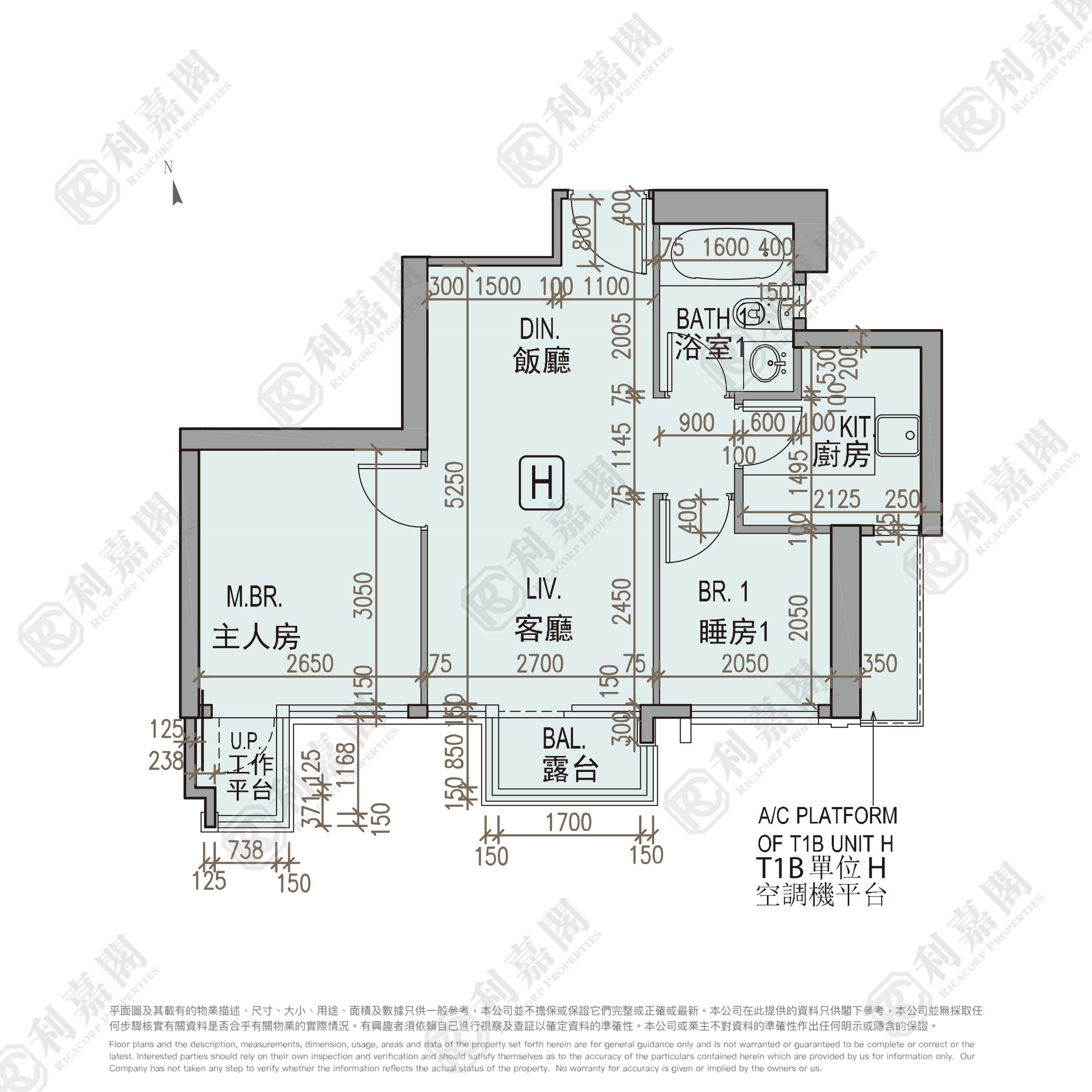 龙誉 1B座 低层 H室 土瓜湾/九龙城/新启德/新蒲岗