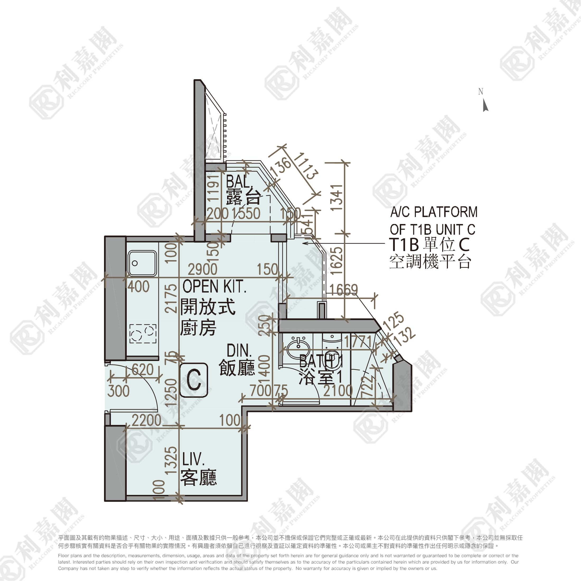 龍譽 1B座 低層 C室 土瓜灣/九龍城/新啟德/新蒲崗