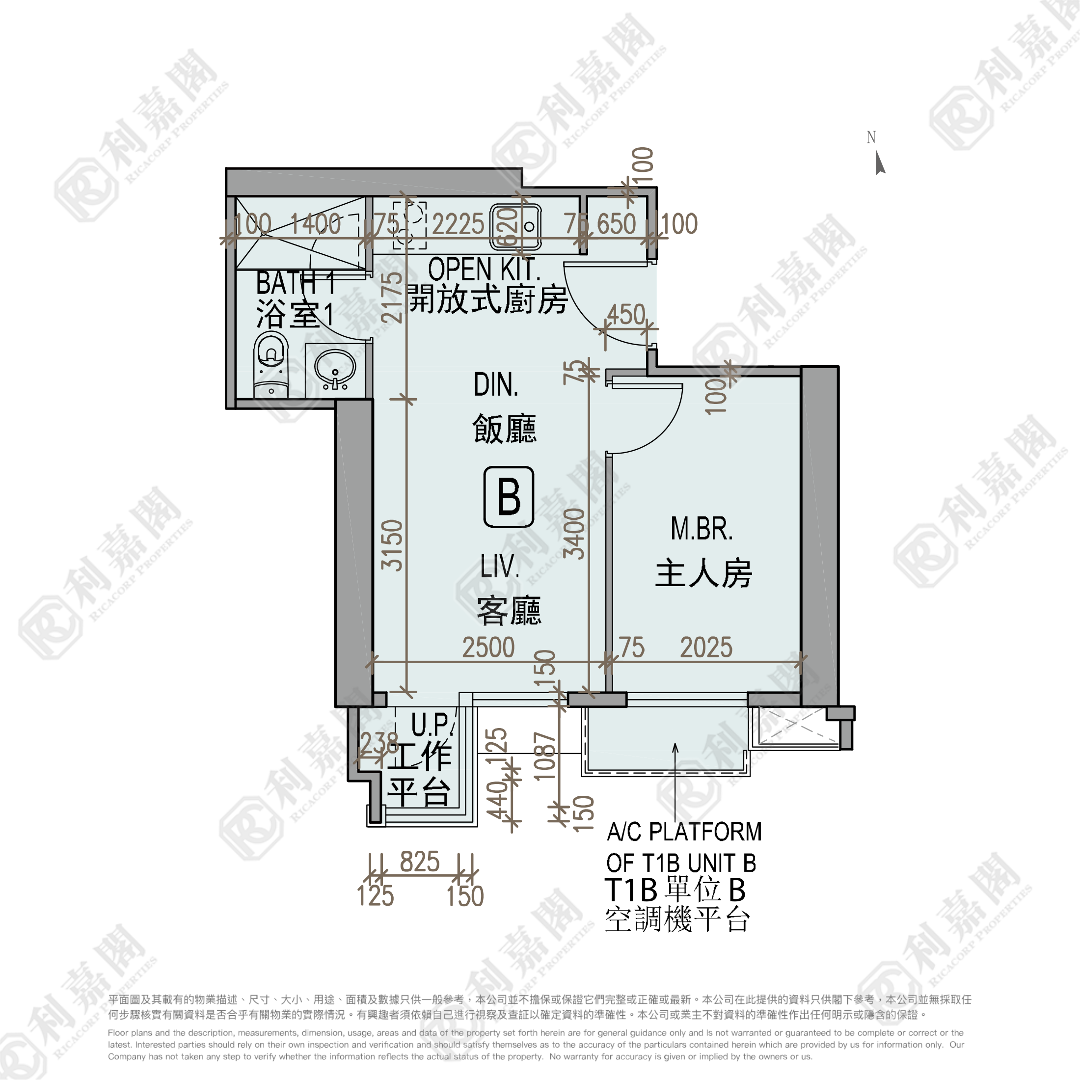 龙誉 1B座 高层 土瓜湾/九龙城/新启德/新蒲岗