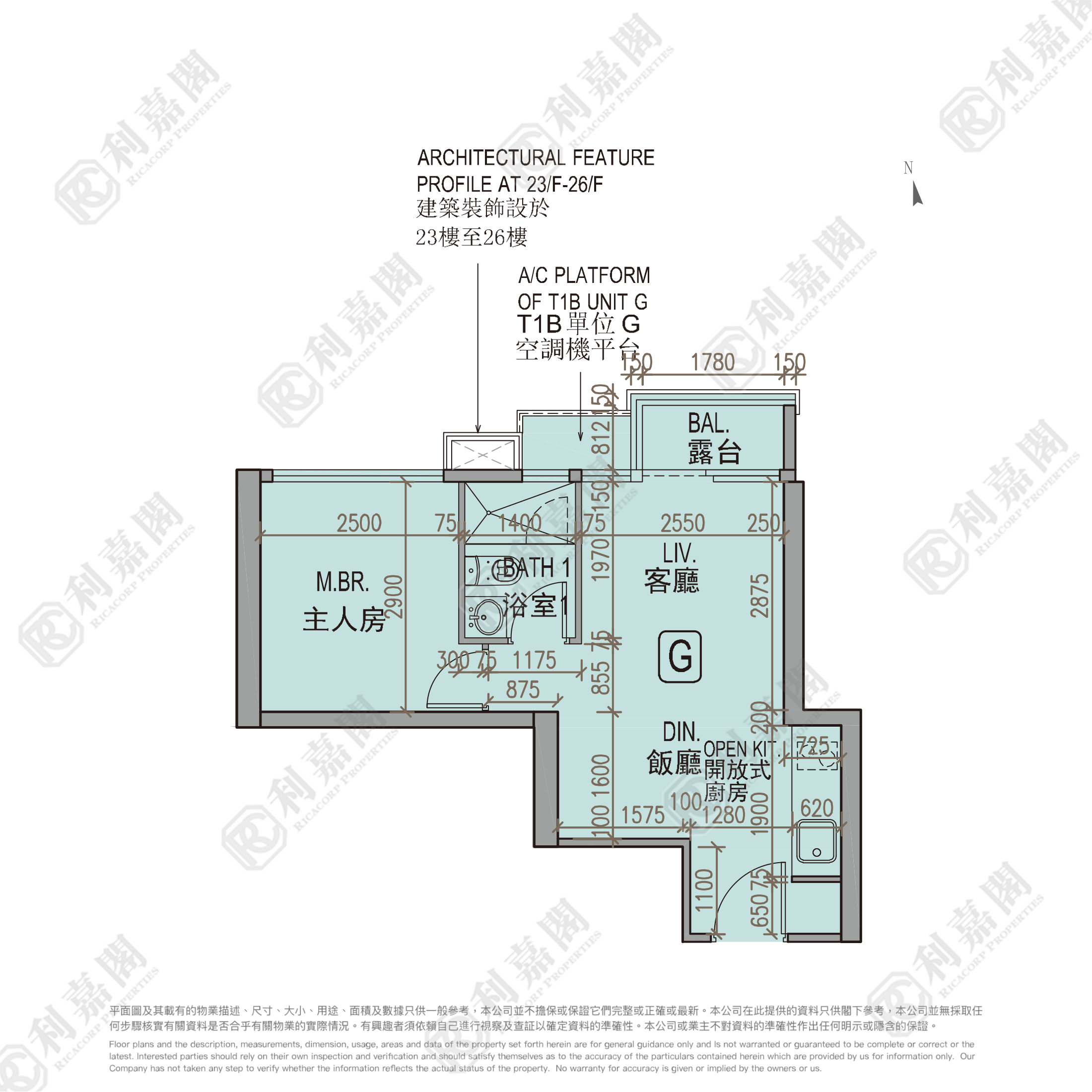 龍譽 1B座 中層 G室 土瓜灣/九龍城/新啟德/新蒲崗