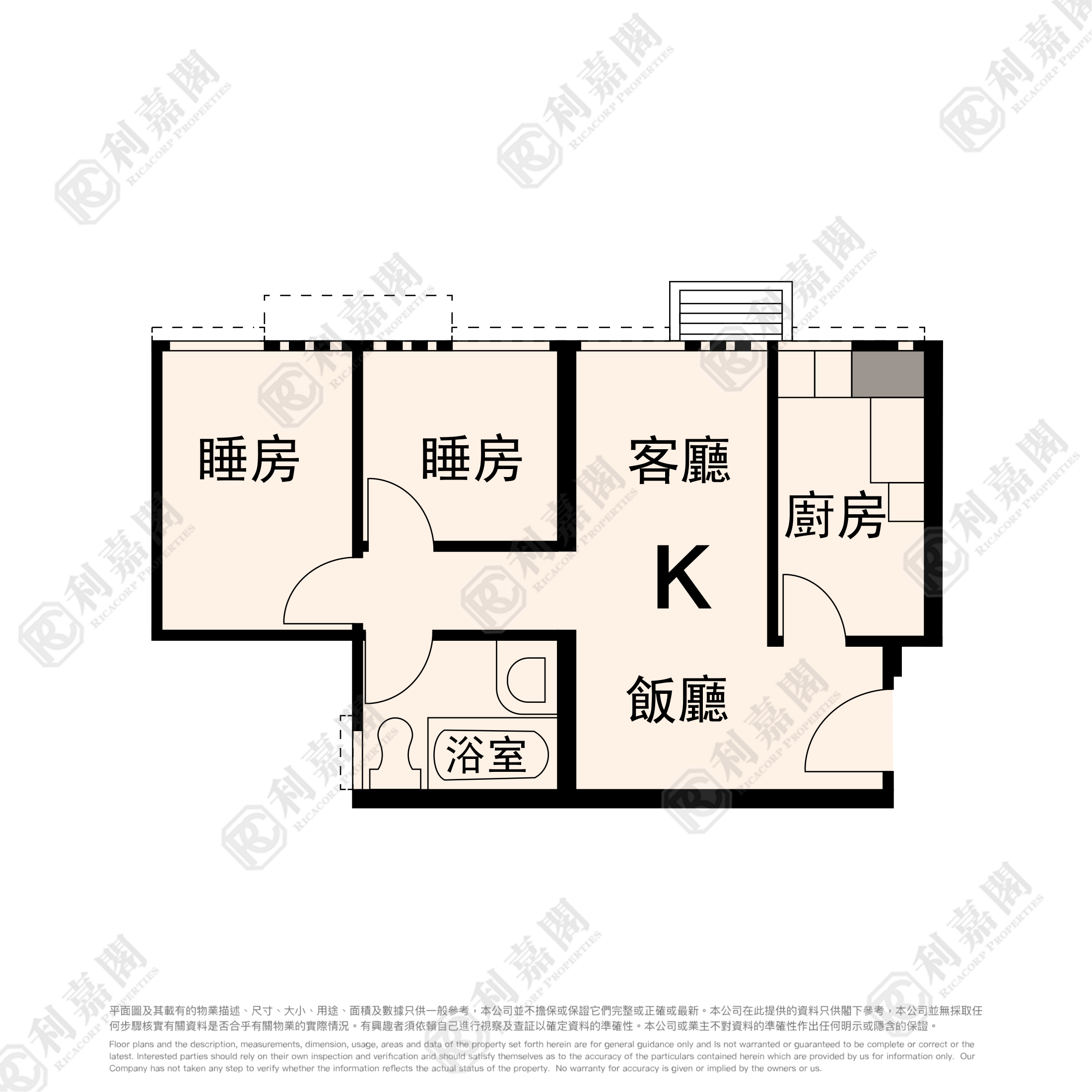 KINGSFORD TERRACE PHASE 1 - Block 2 Very High Floor Zone Flat K Kowloon Bay/Ngau Chi Wan/Diamond Hill/Wong Tai Sin