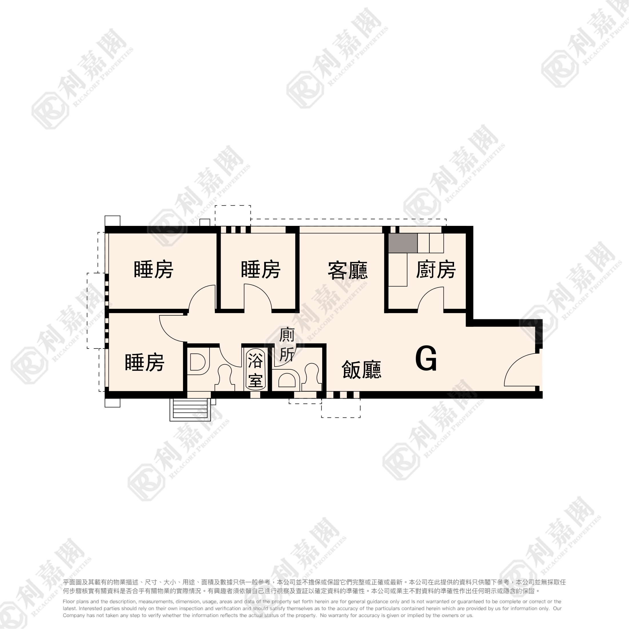 KINGSFORD TERRACE PHASE 2 - Block 5 Low Floor Zone Flat G Kowloon Bay/Ngau Chi Wan/Diamond Hill/Wong Tai Sin