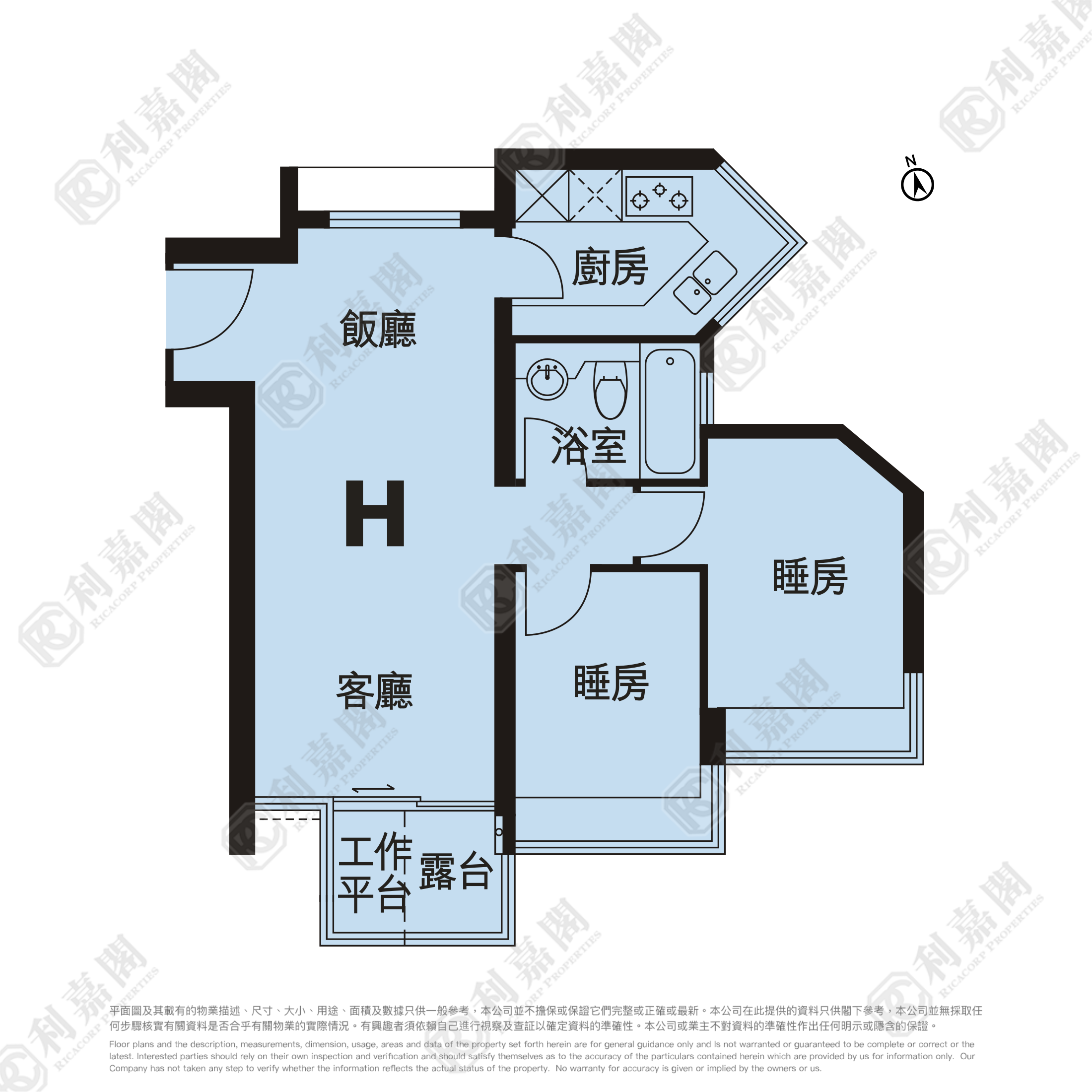 COASTAL SKYLINE PHASE 3 LA ROSSA - La Rossa A (tower 7) High Floor Zone Flat H Tung Chung