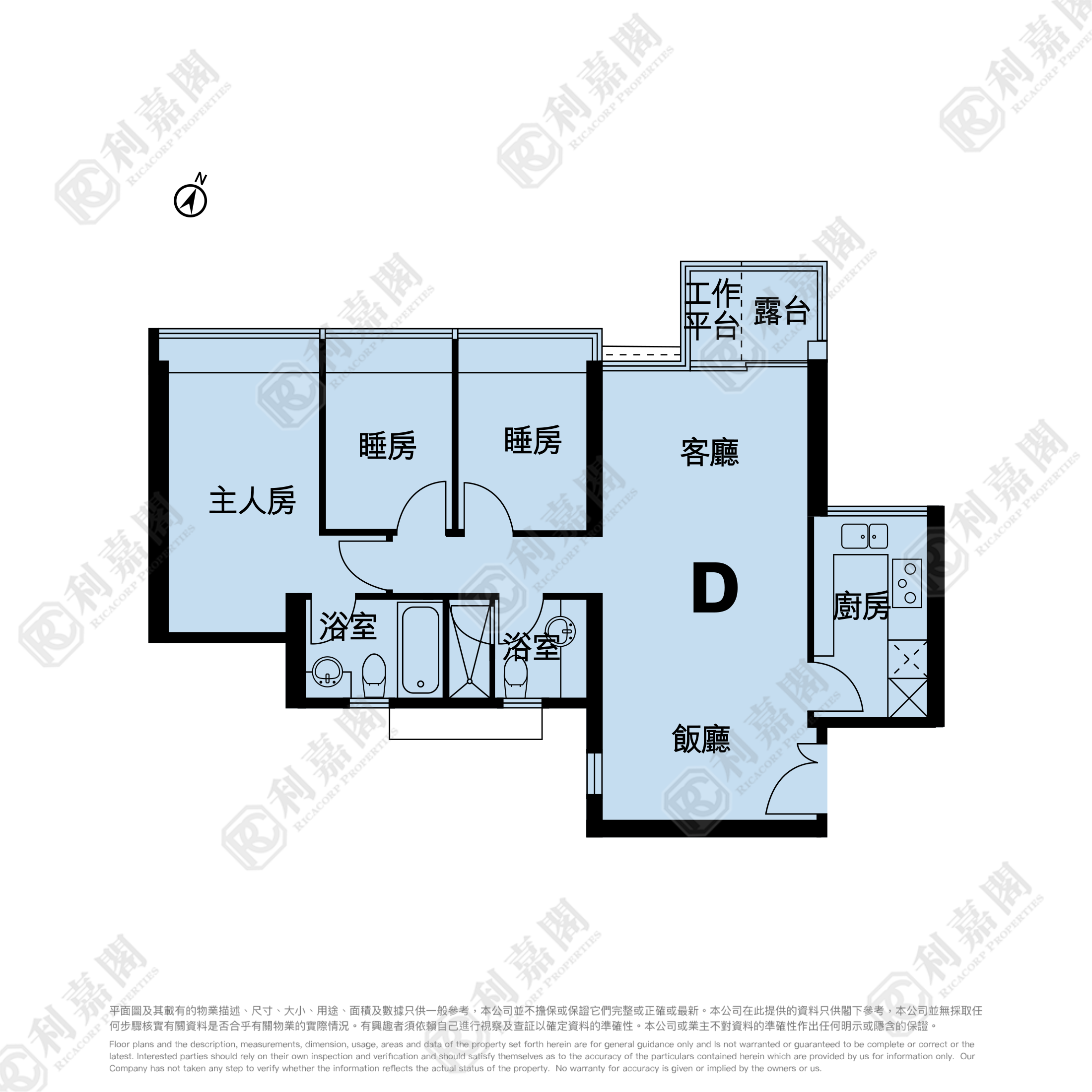 藍天海岸 3期 影岸‧紅 B座 (8座) 高層 D室 東涌