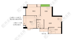 BAY VIEW GARDEN Block 2 Very High Floor Zone Flat H Kowloon Bay/Ngau Chi Wan/Diamond Hill/Wong Tai Sin