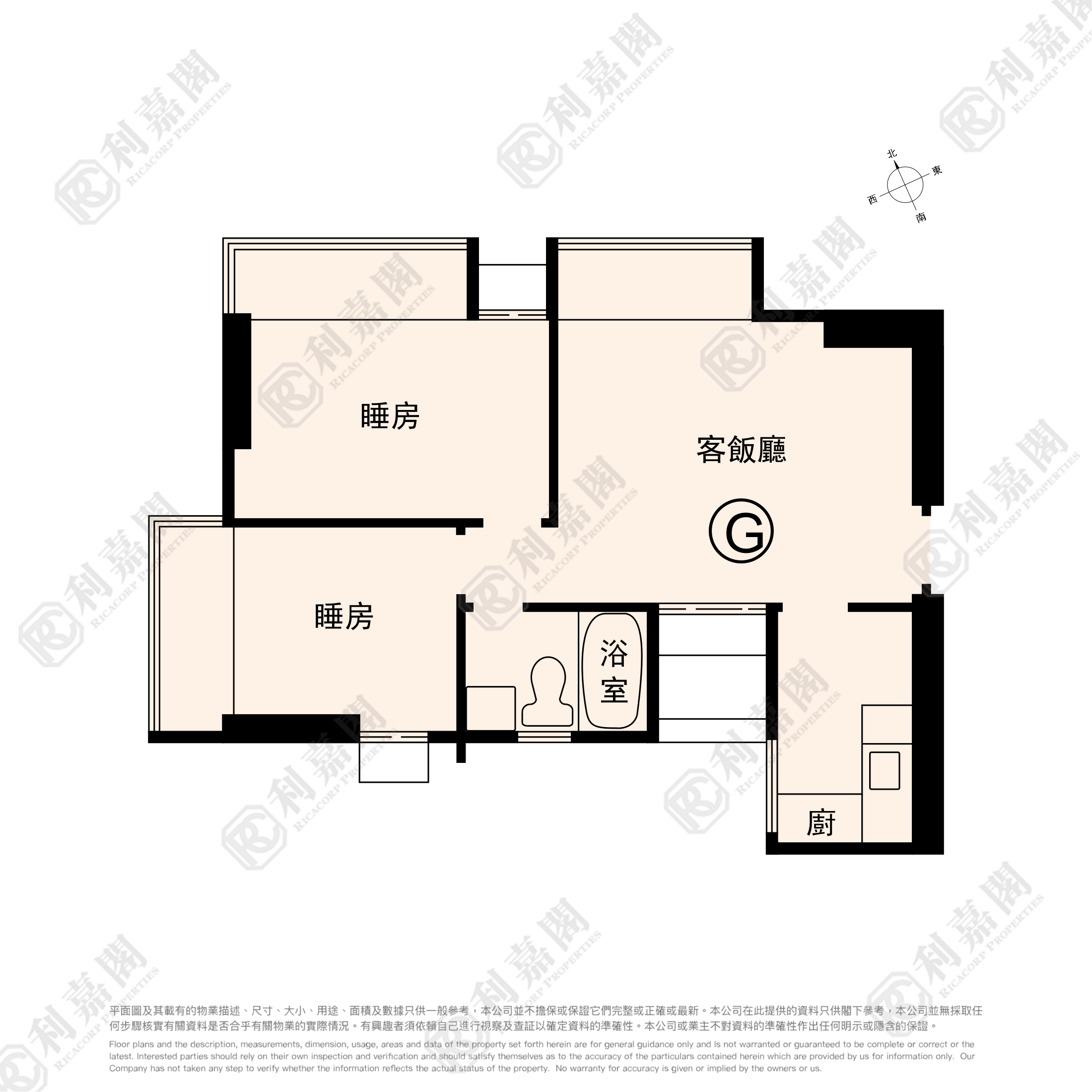 荃錦中心 2座 高層 G室 荃灣