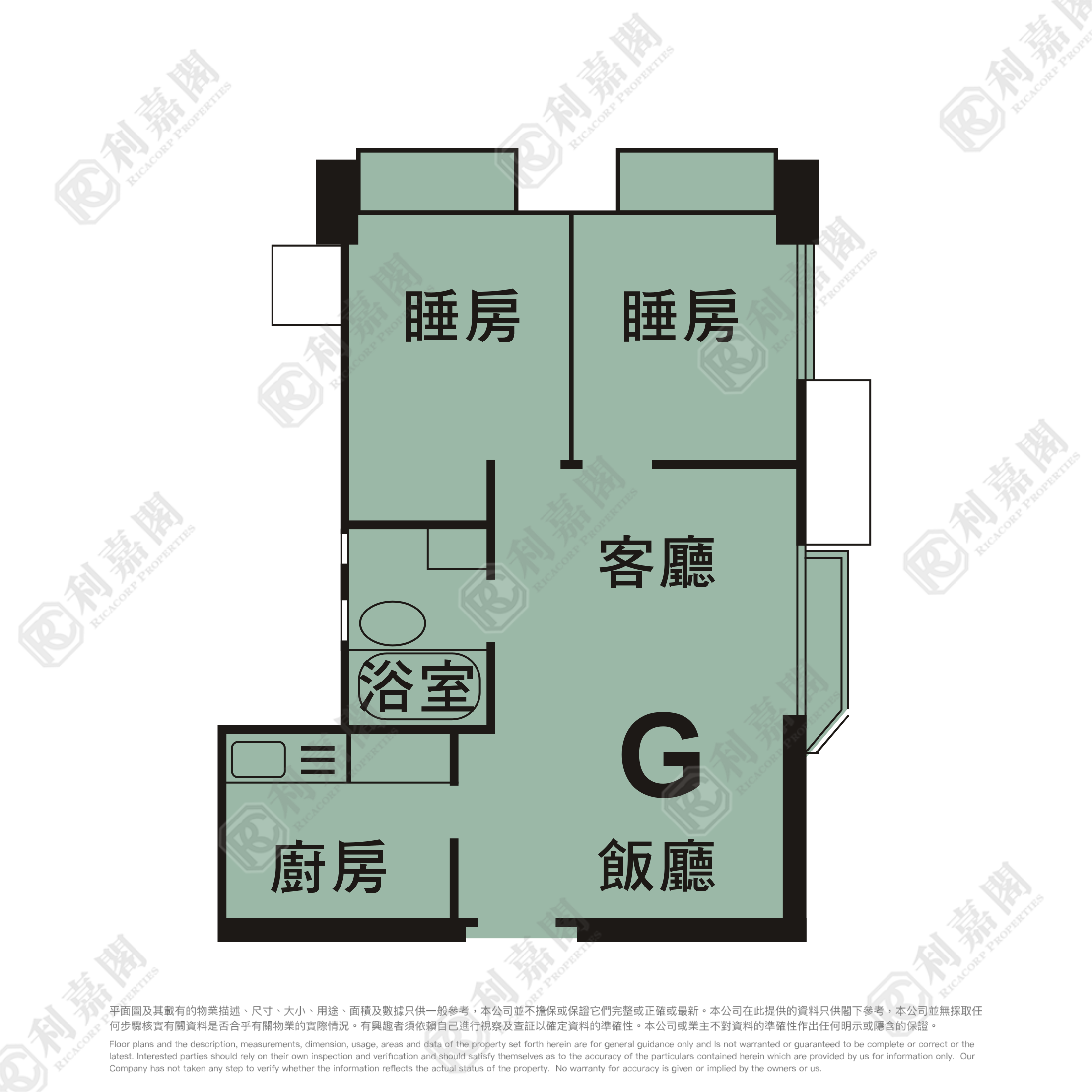 昌运中心 富昌阁 (1座) 高层 G室 大埔