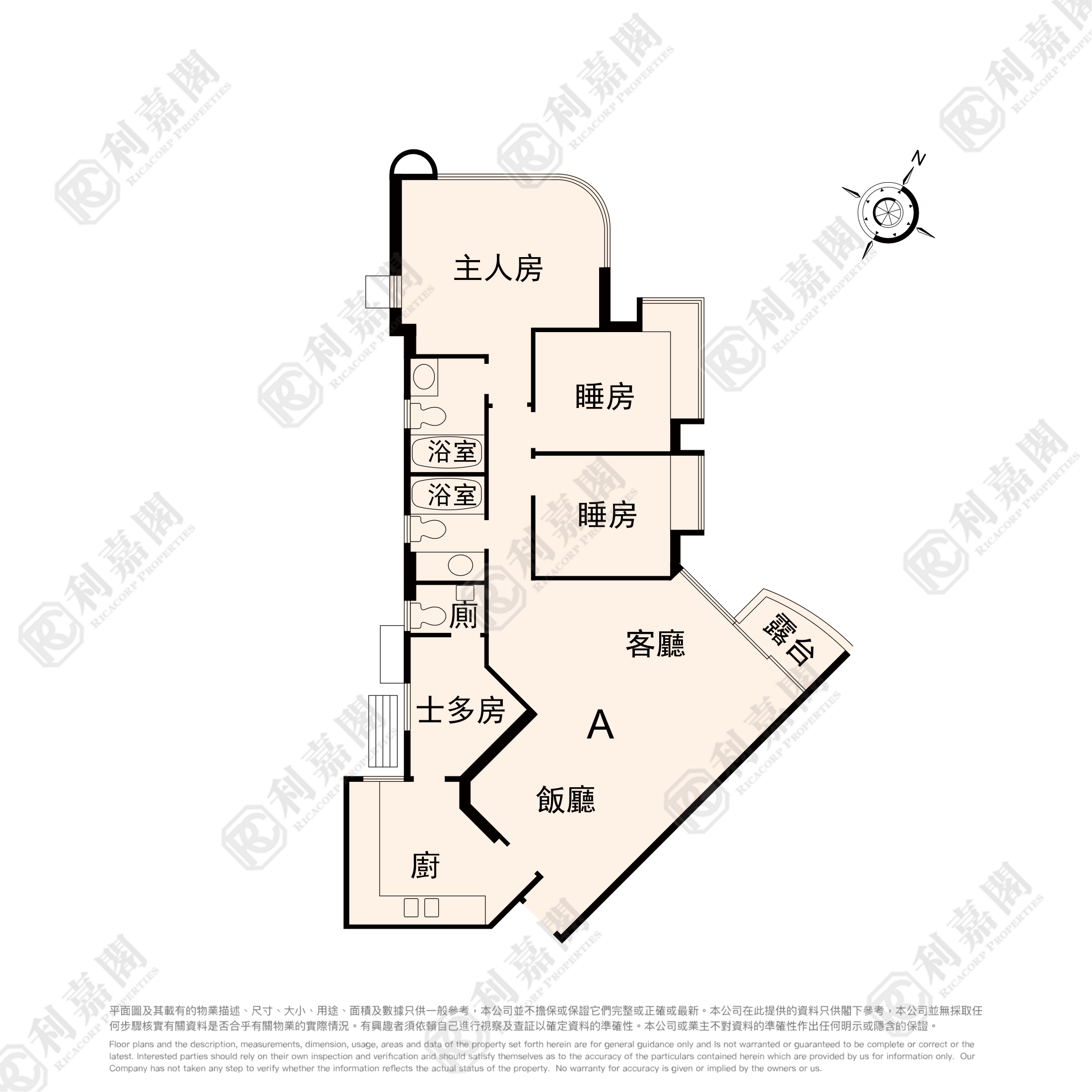 奕翠园 1座 中层 A室 上水/粉岭/古洞