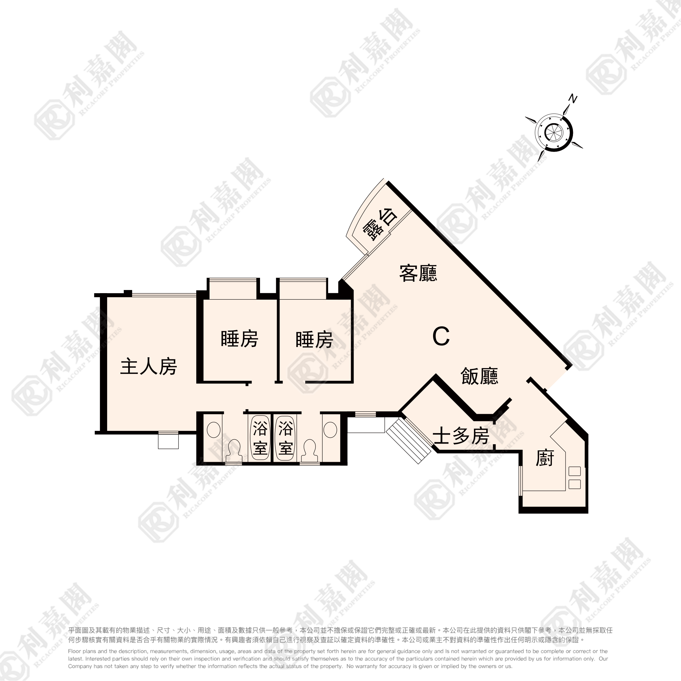 奕翠園 7座 低層 C室 上水/粉嶺/古洞