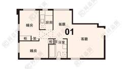 啟田大廈 A座 中層 01室 觀塘/藍田/油塘