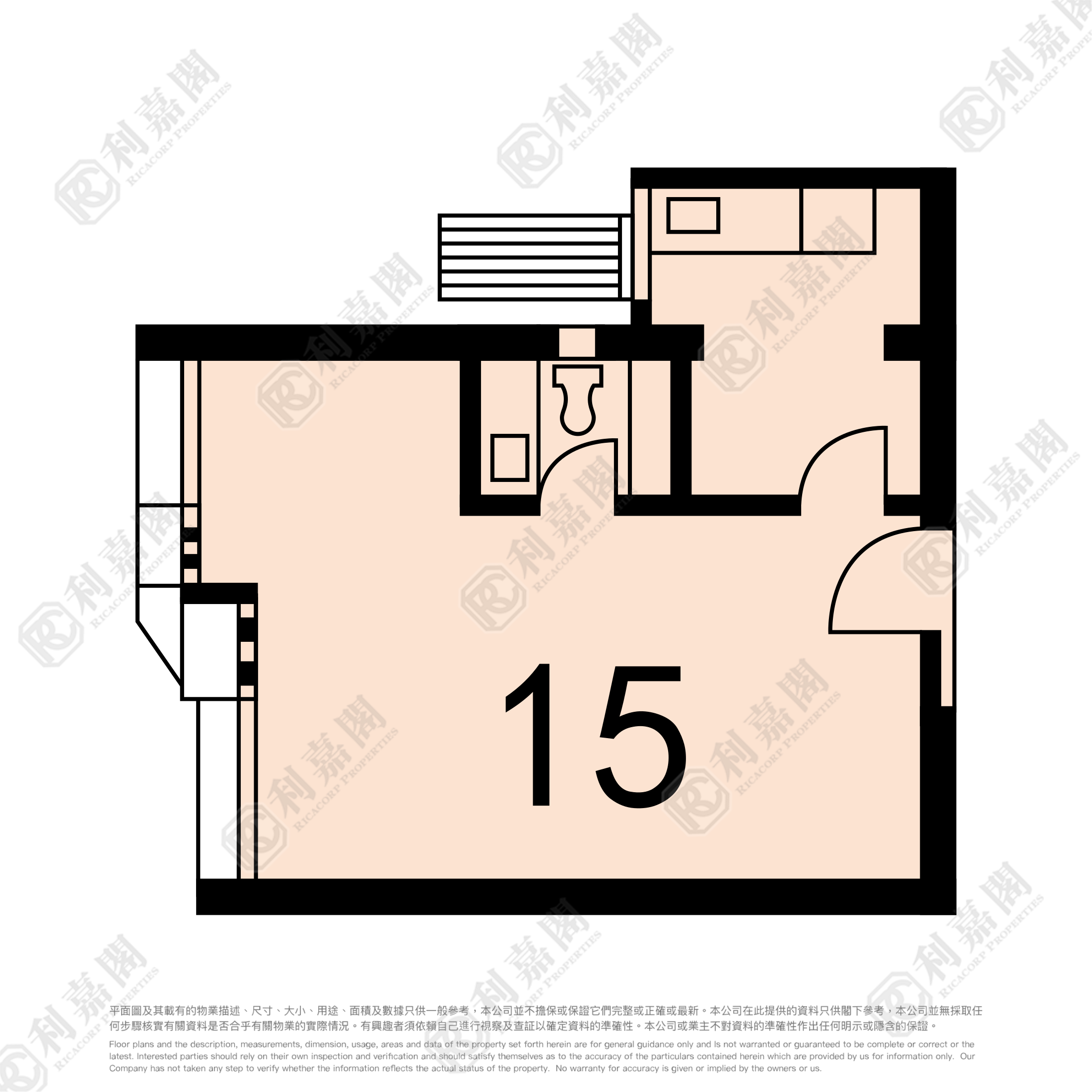 和明苑 和暉閣 (B座) 中層 15室 將軍澳