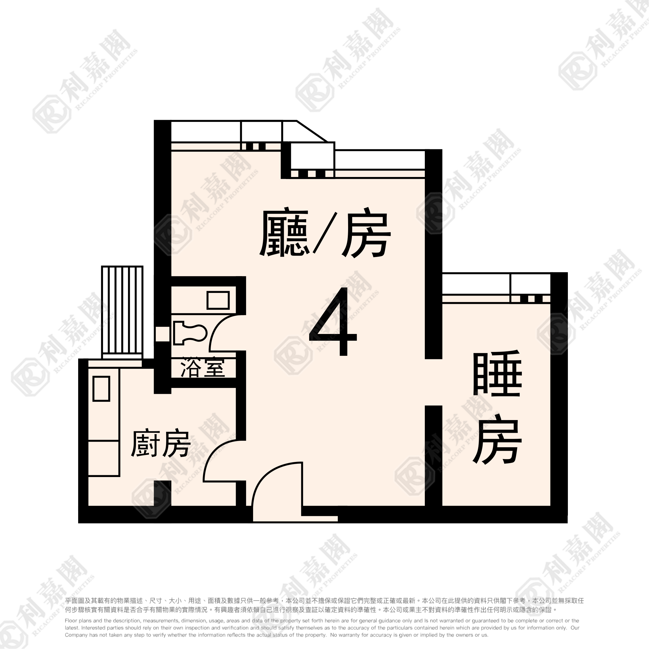 和明苑 和晖阁 (B座) 中层 4室 将军澳
